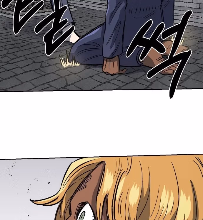 Page 238