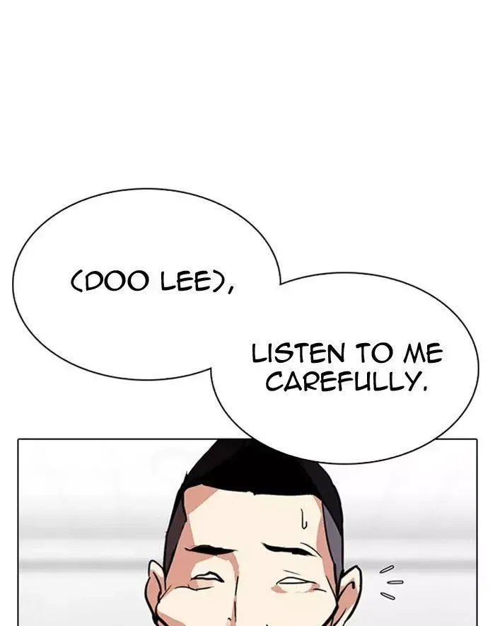 Page 205