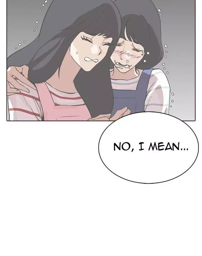 Page 211