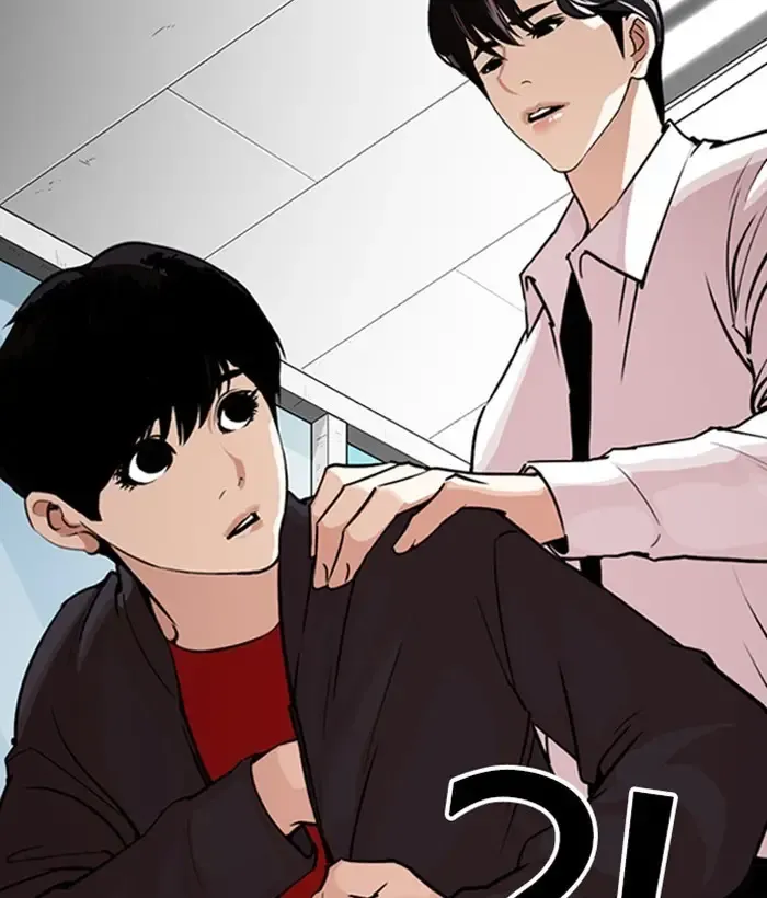 Page 184