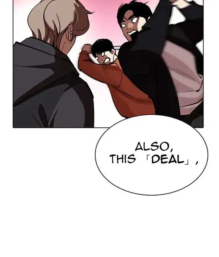 Page 207