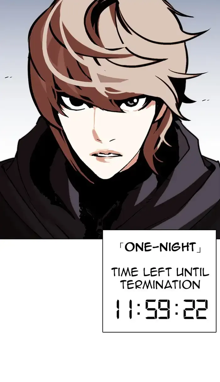 Page 219