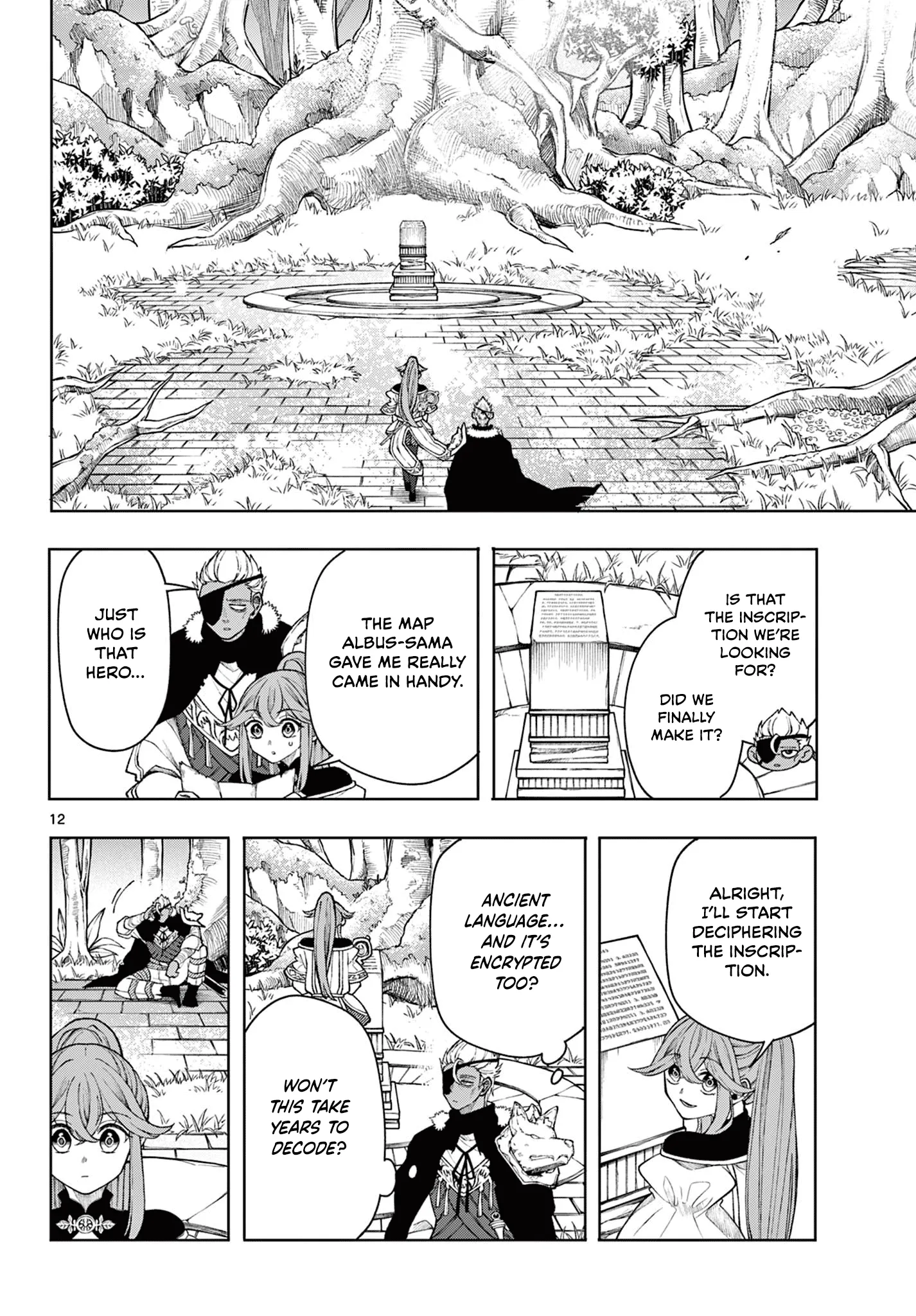 Page 12