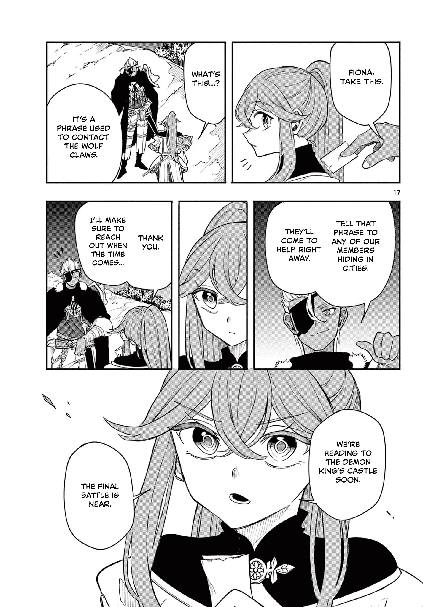 Page 17