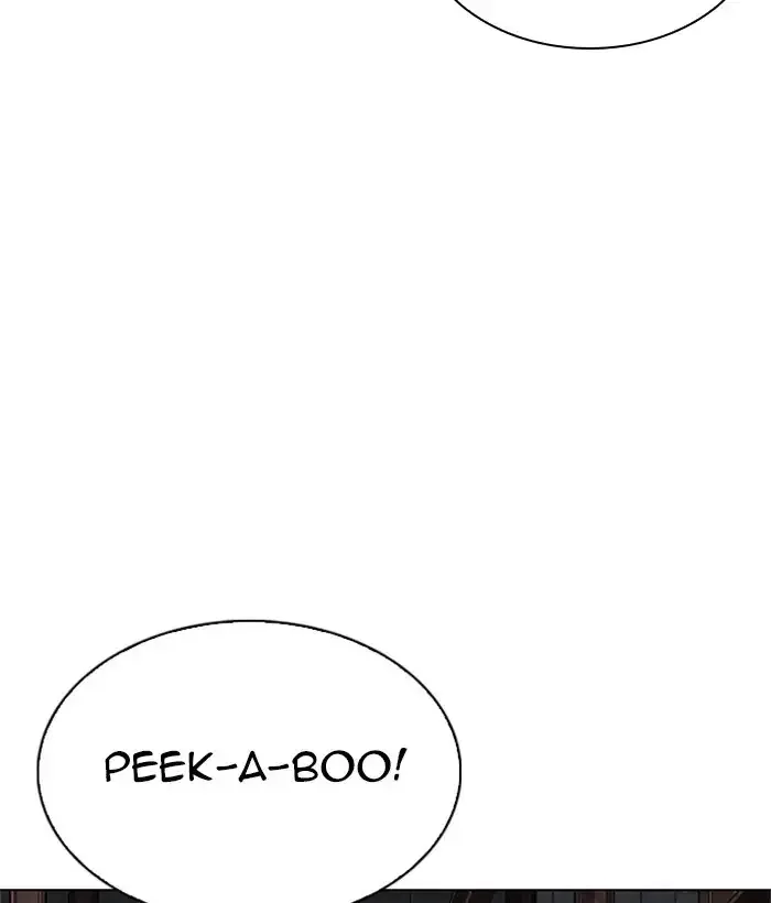 Page 241