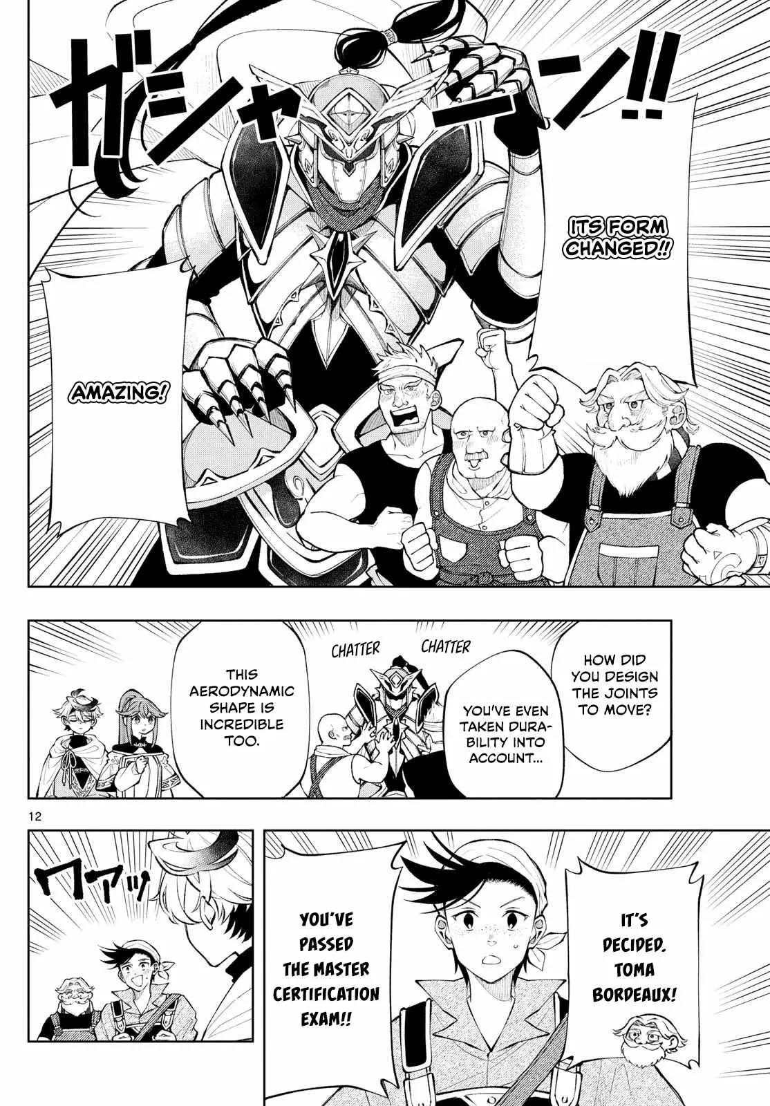 Page 12