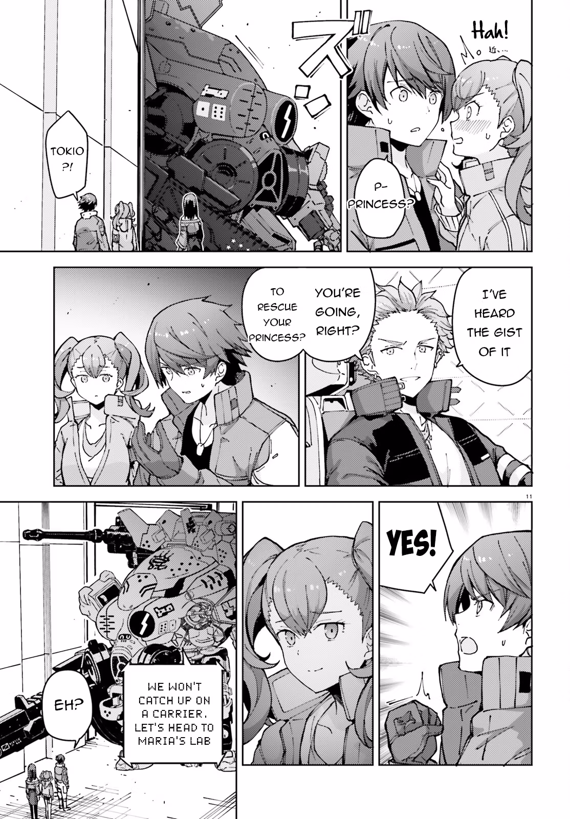 Page 12