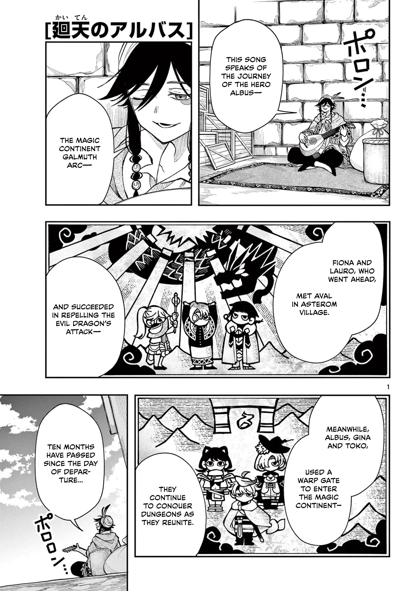 Page 1