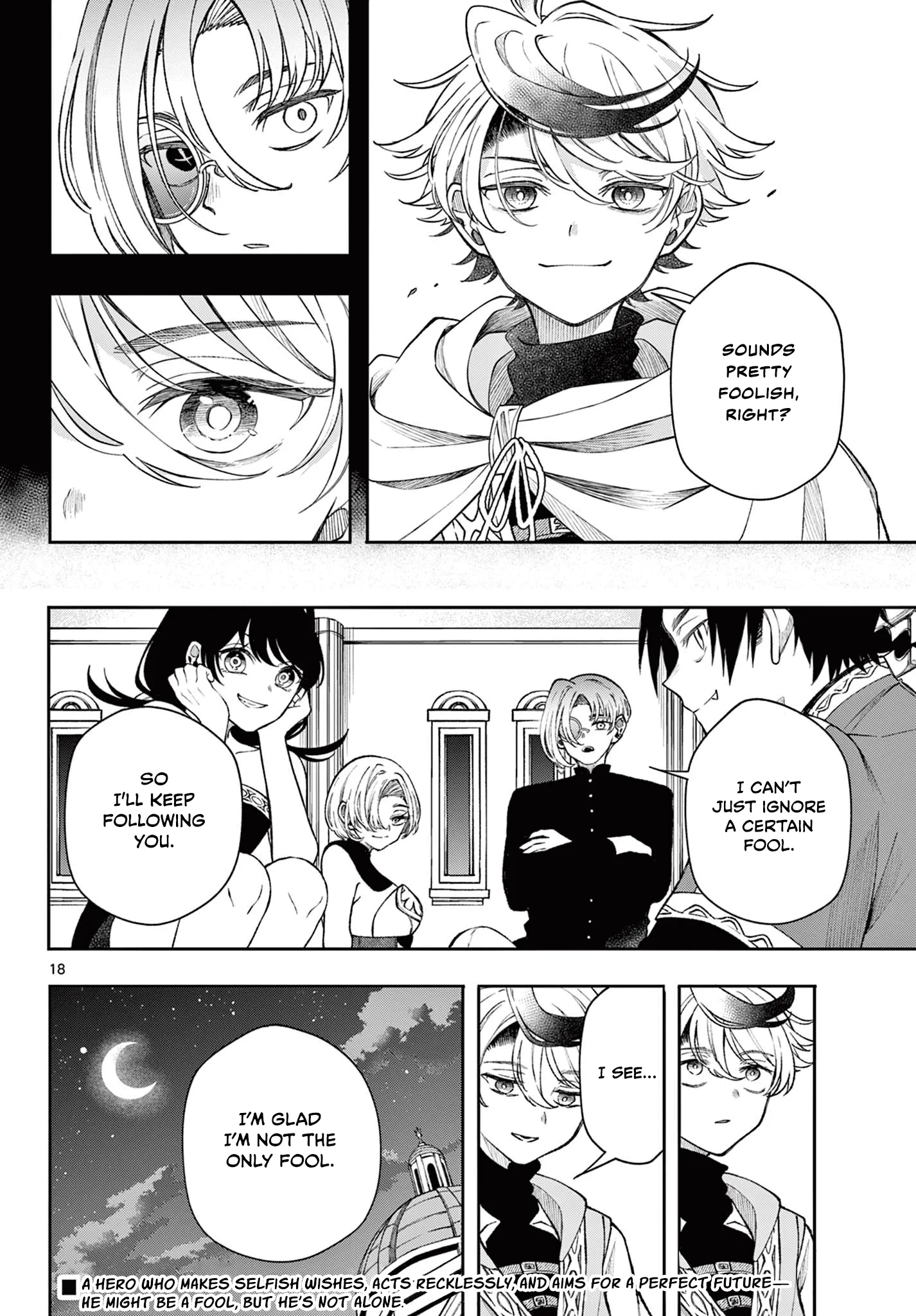 Page 18