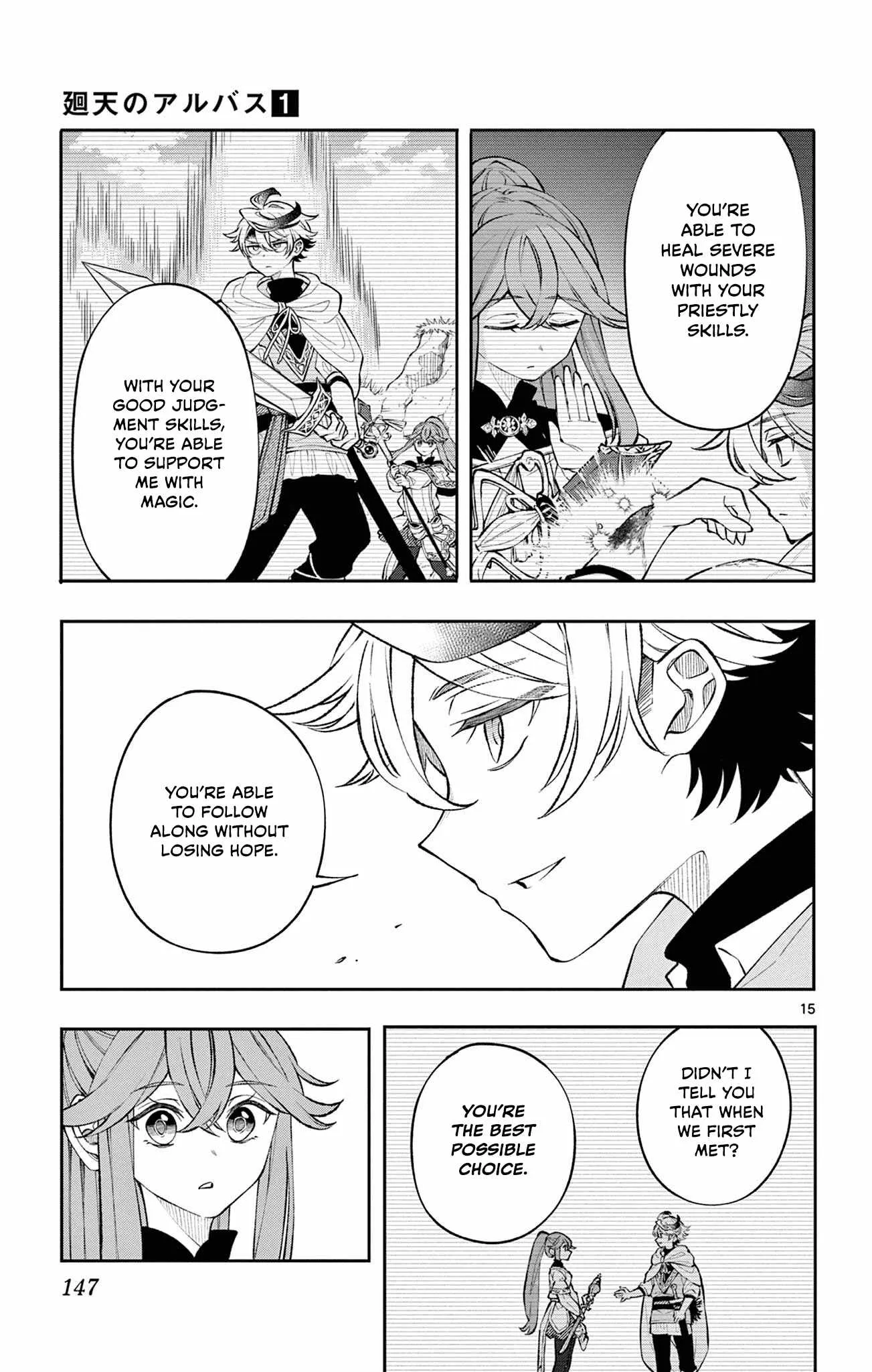 Page 15