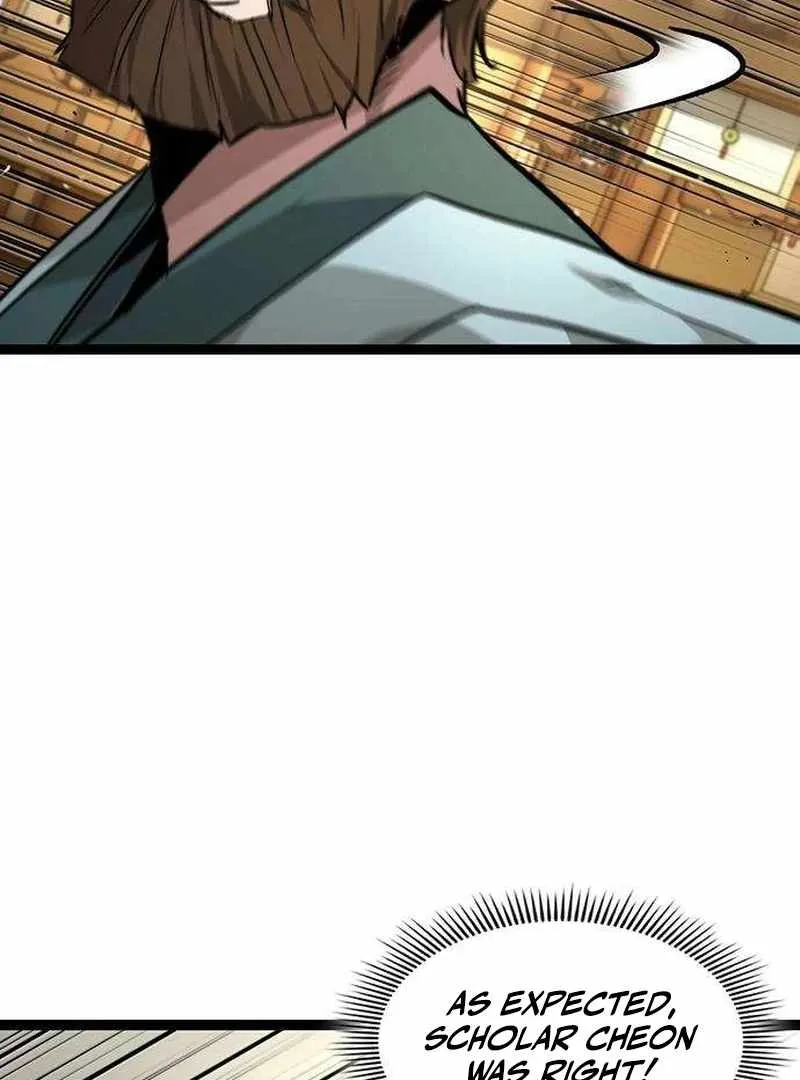 Page 205