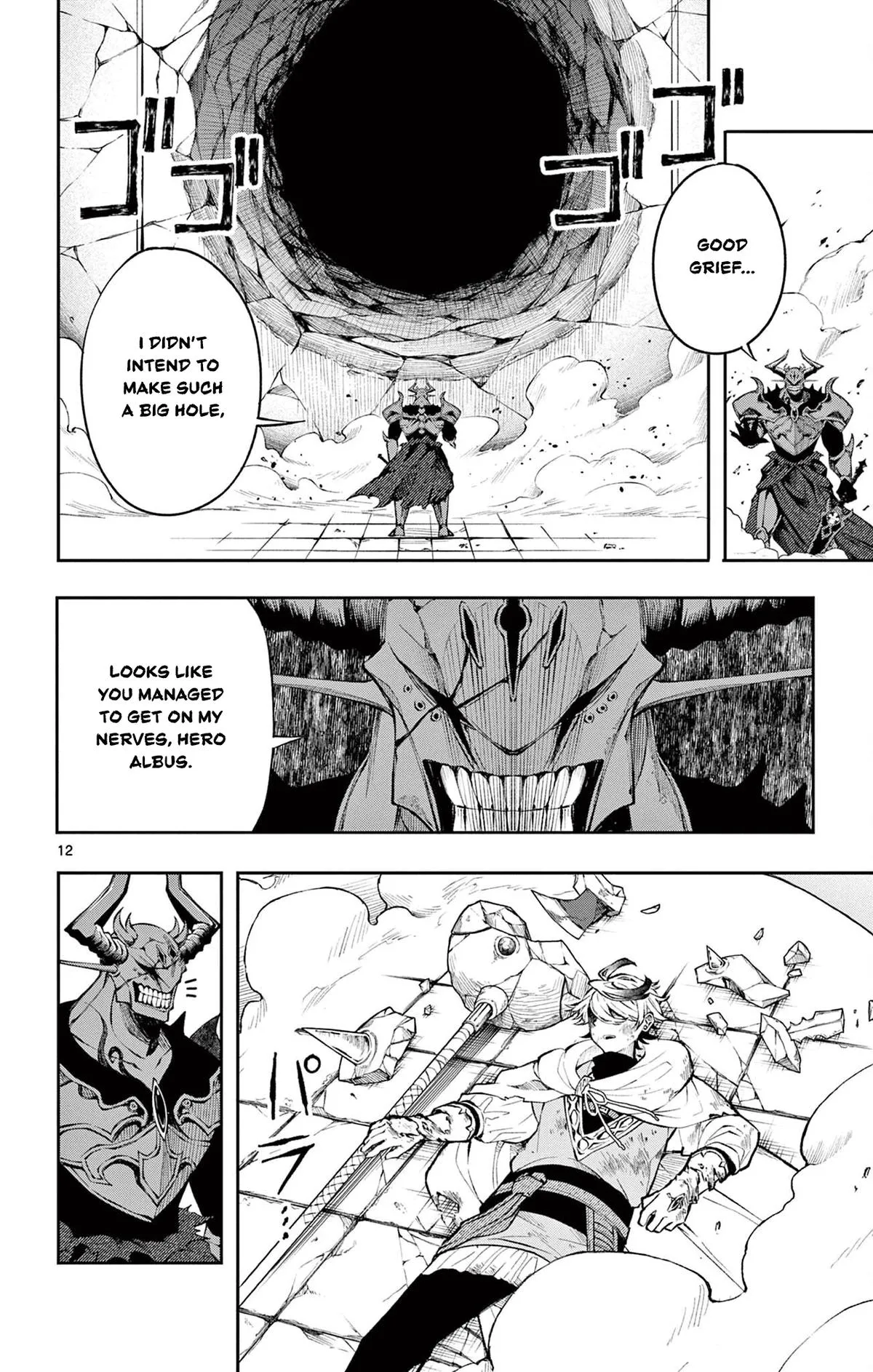 Page 12