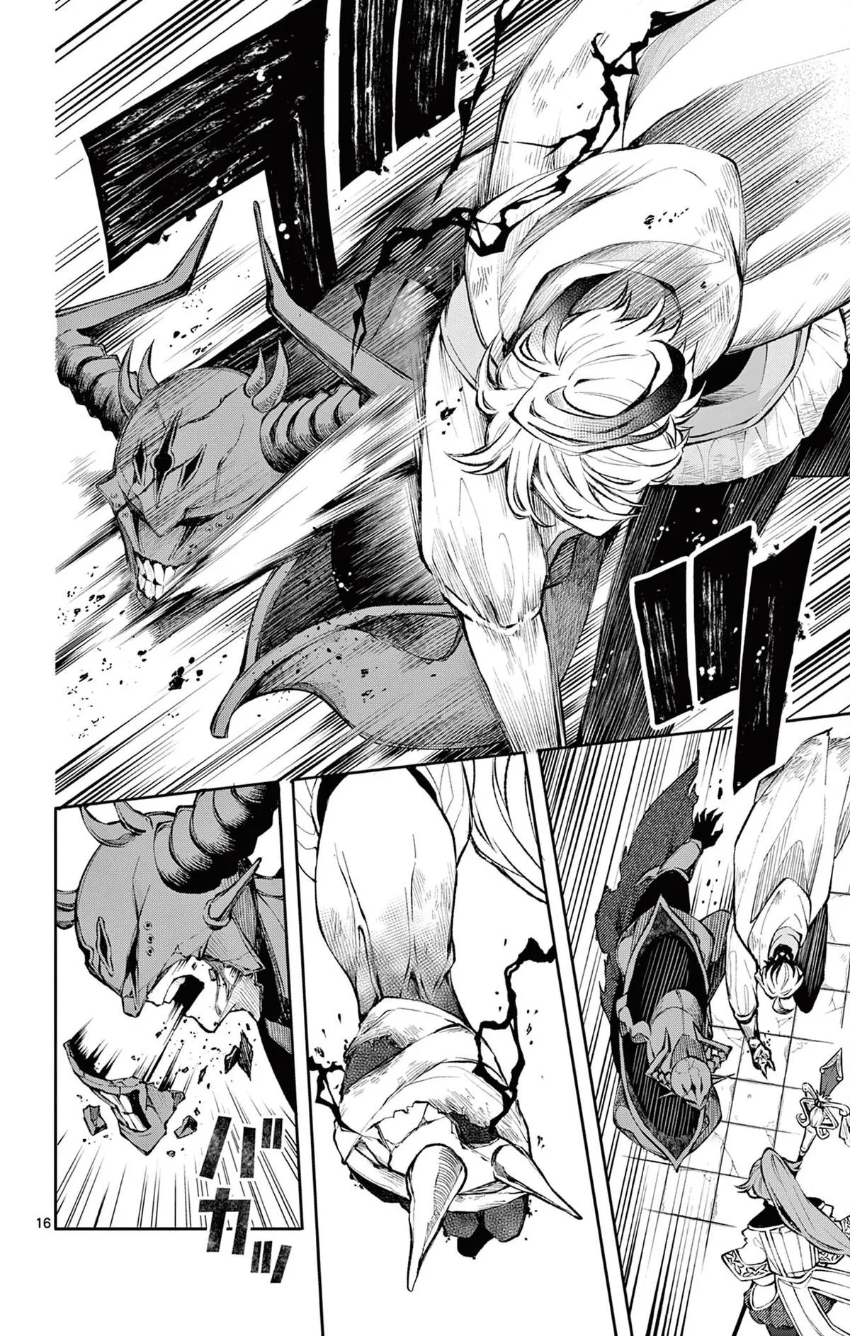 Page 16