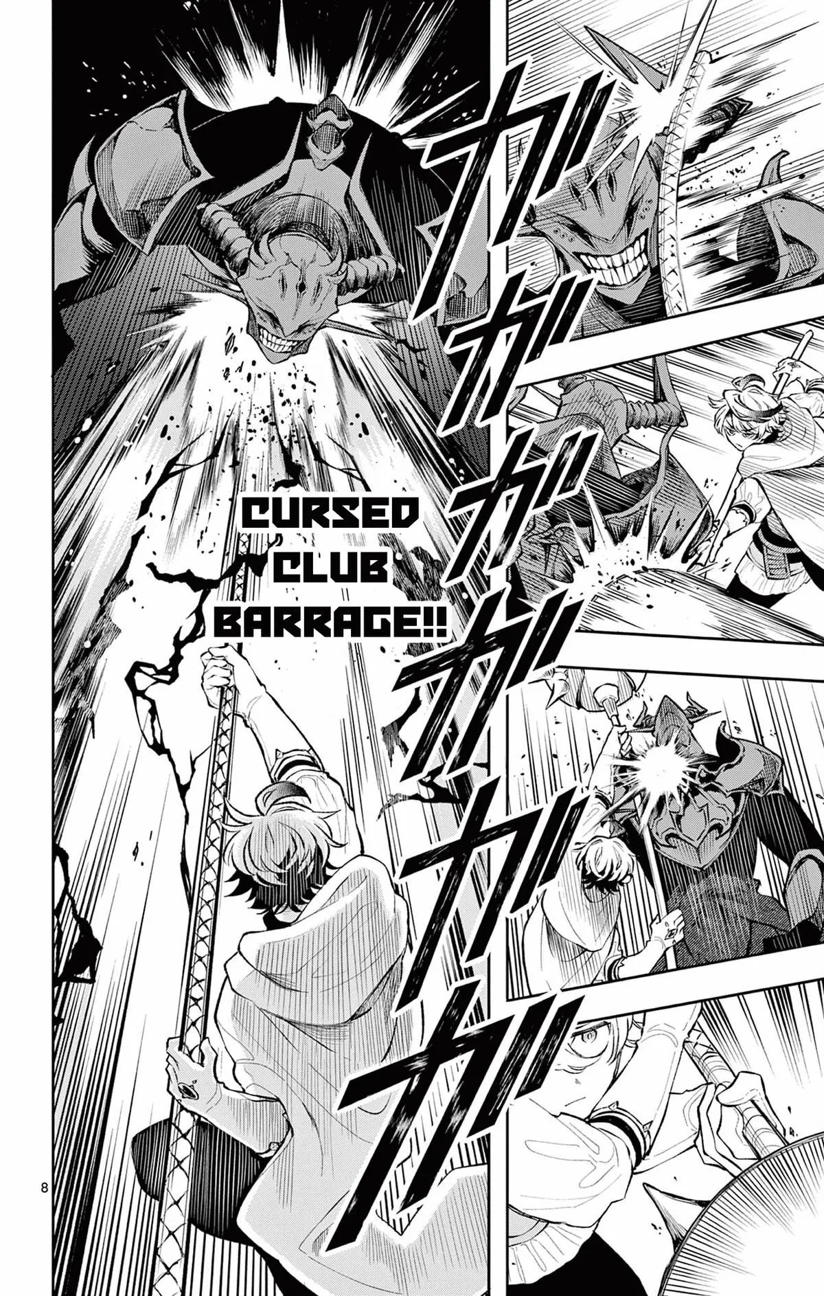 Page 8