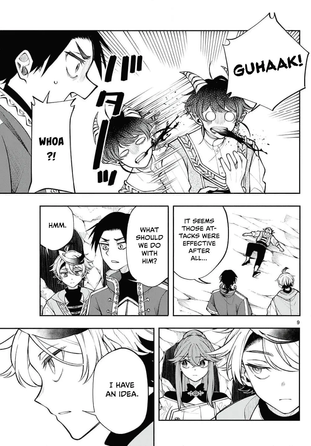 Page 9