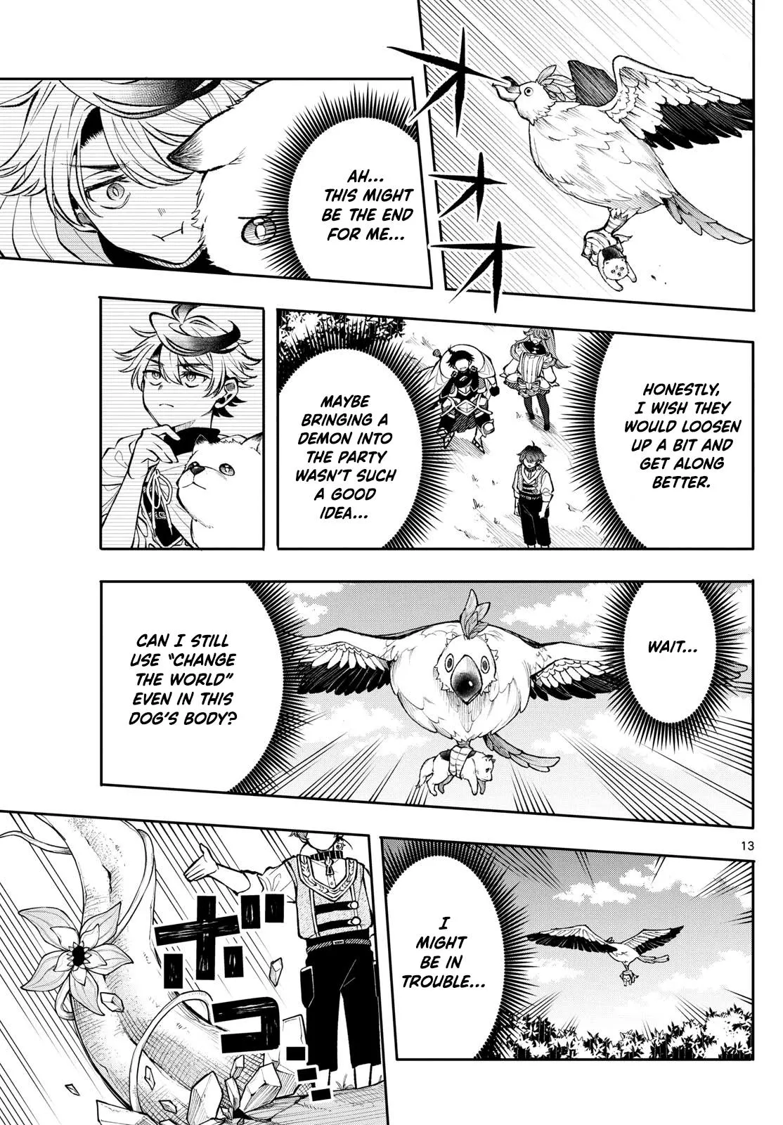 Page 13