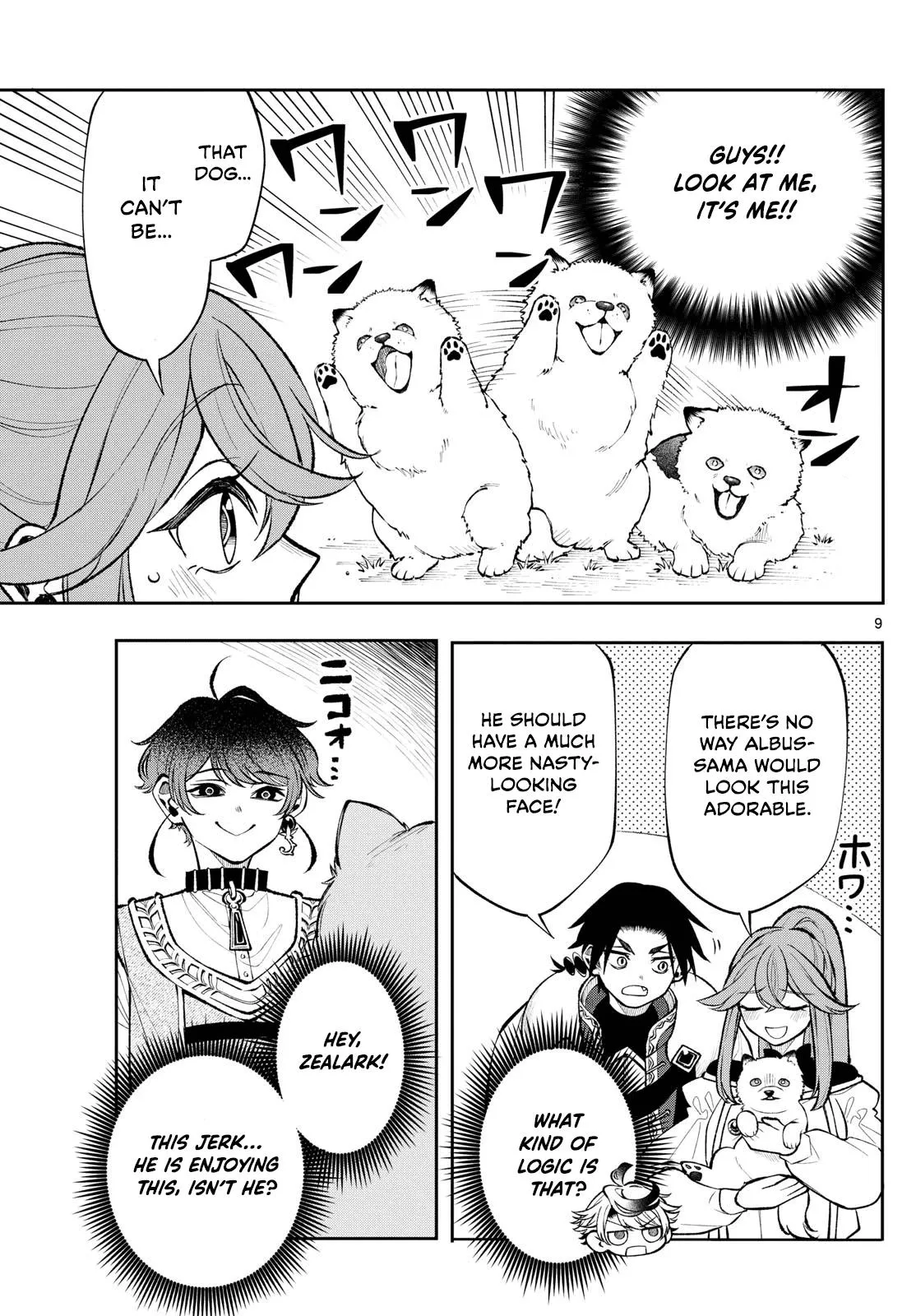 Page 9