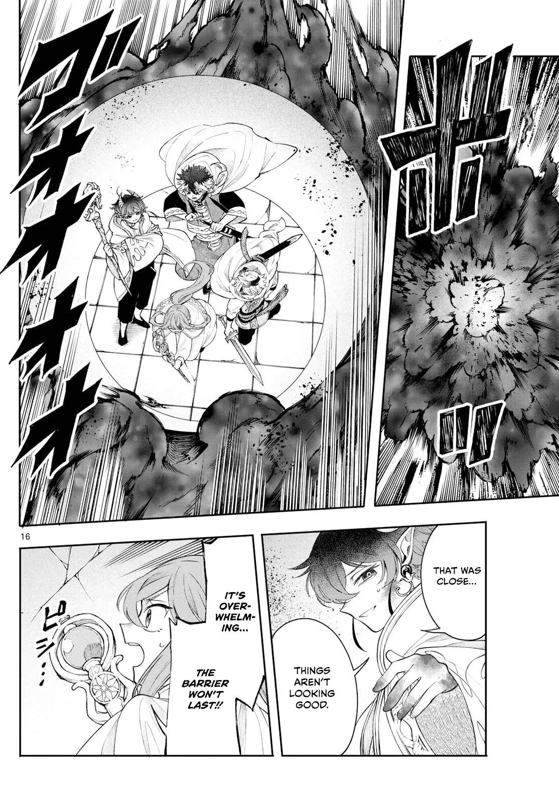 Page 16