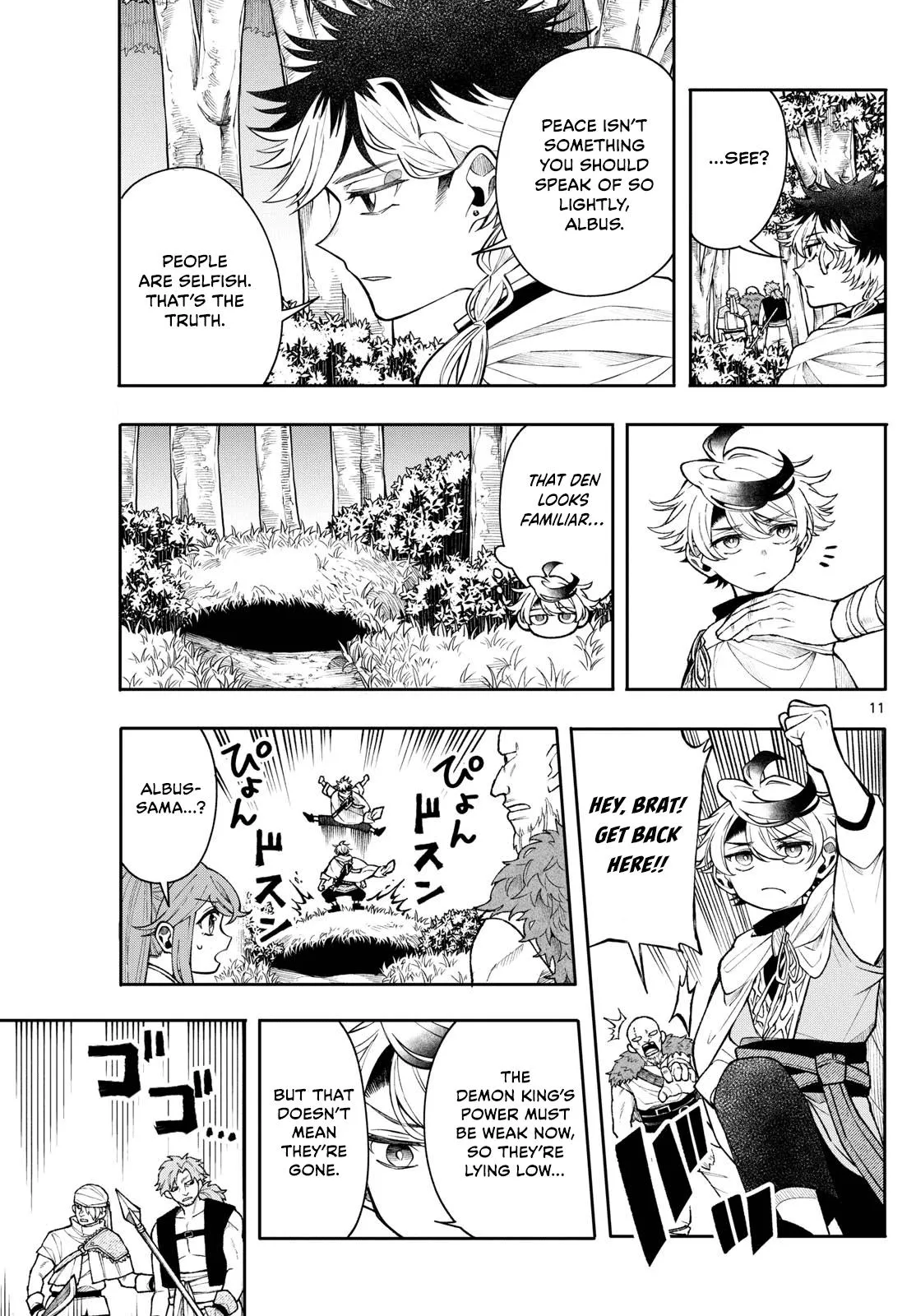 Page 11