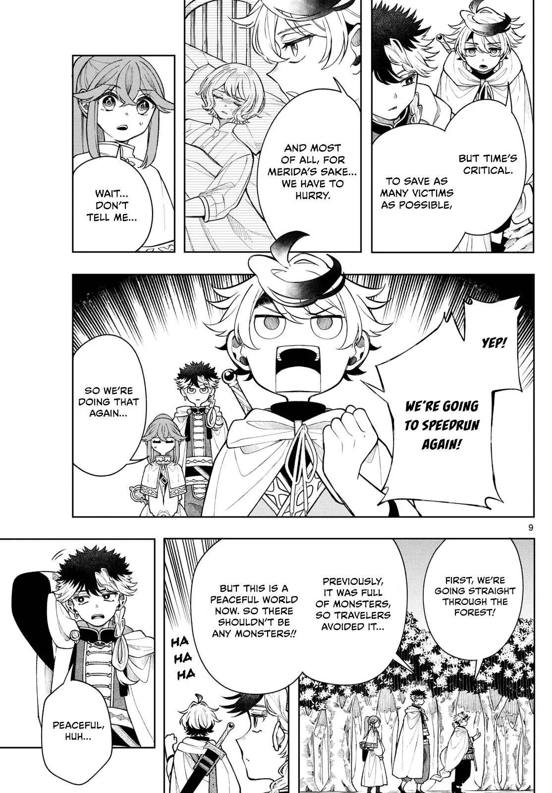 Page 9