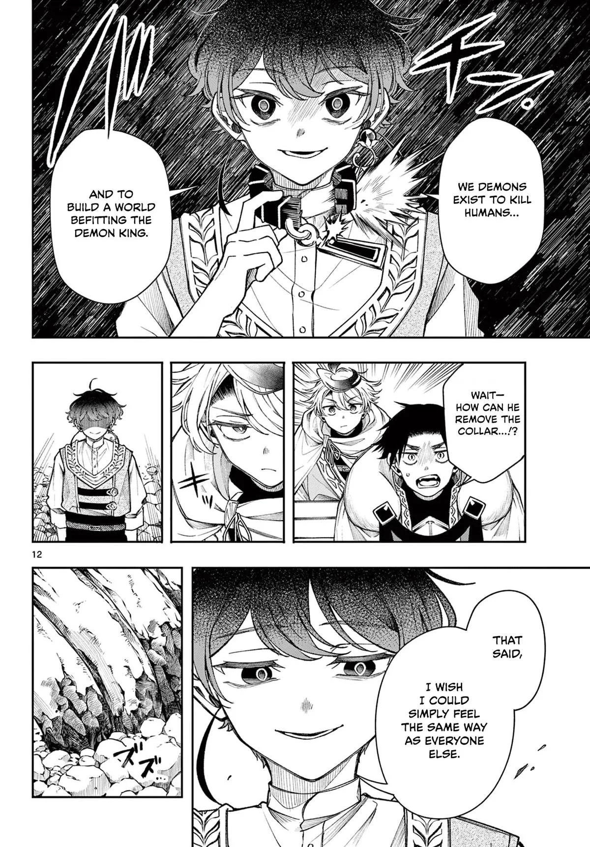 Page 12
