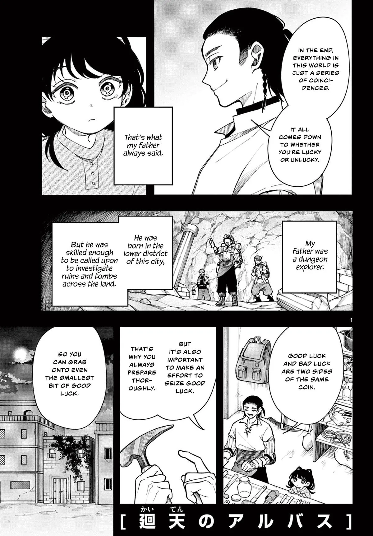 Page 1