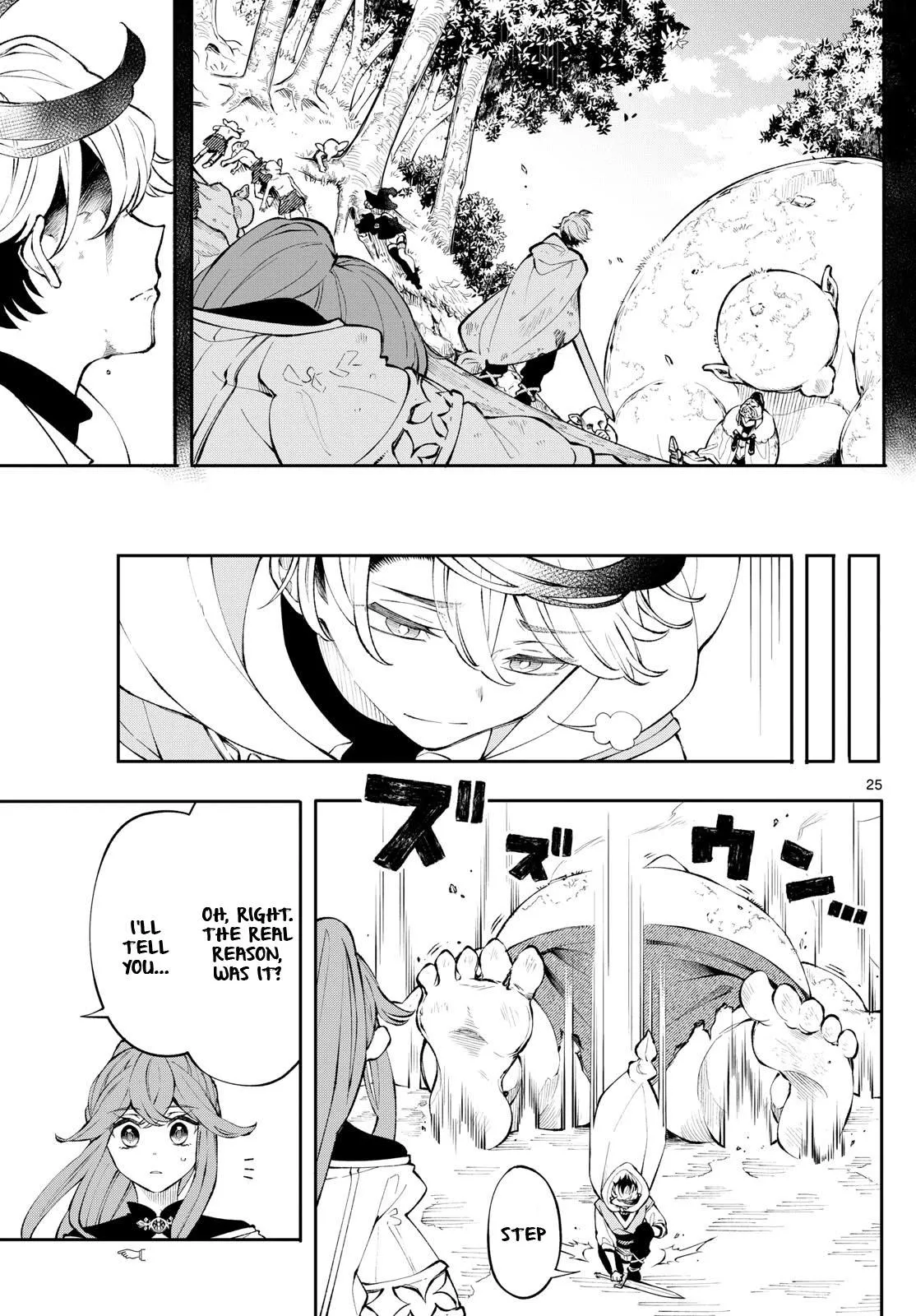 Page 25