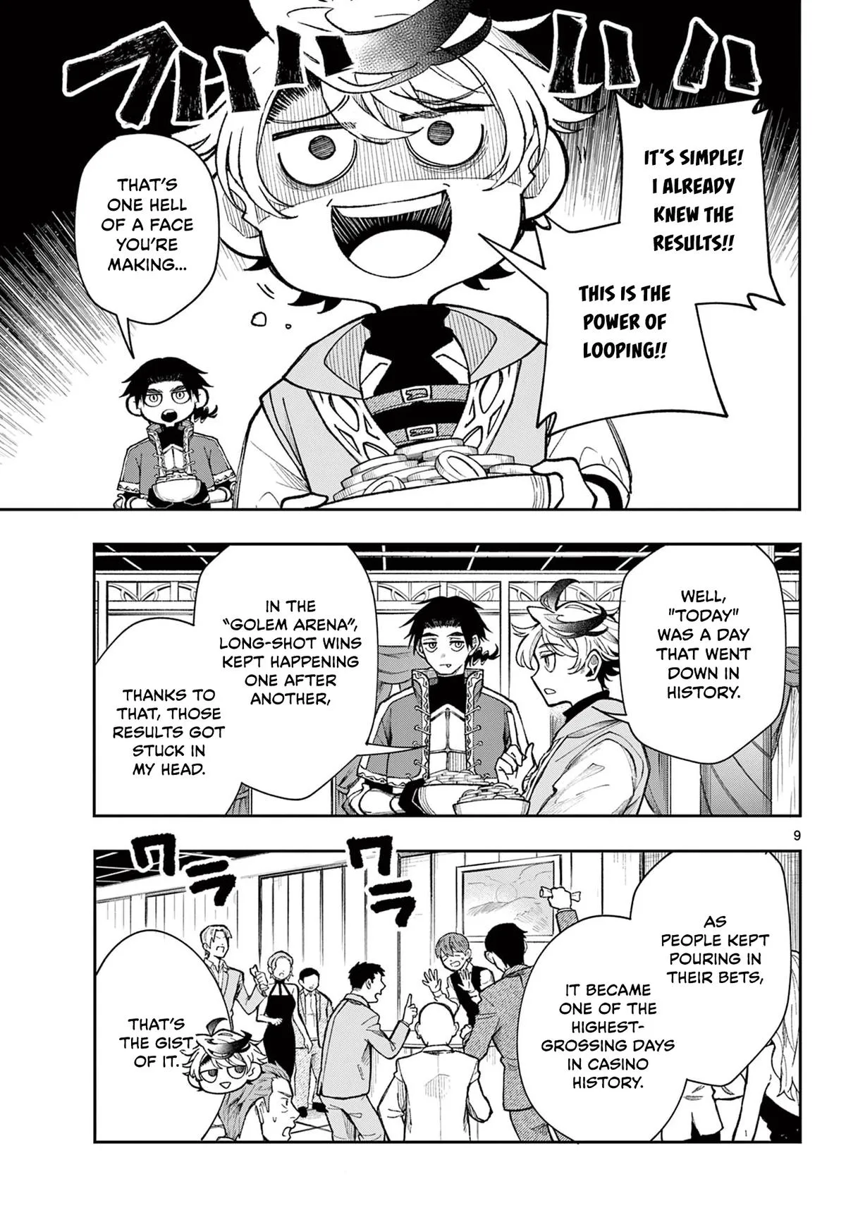 Page 9