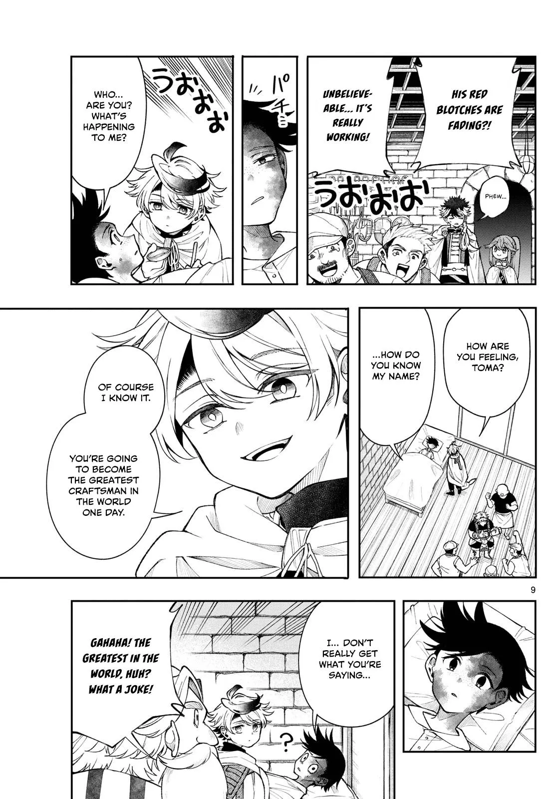 Page 9