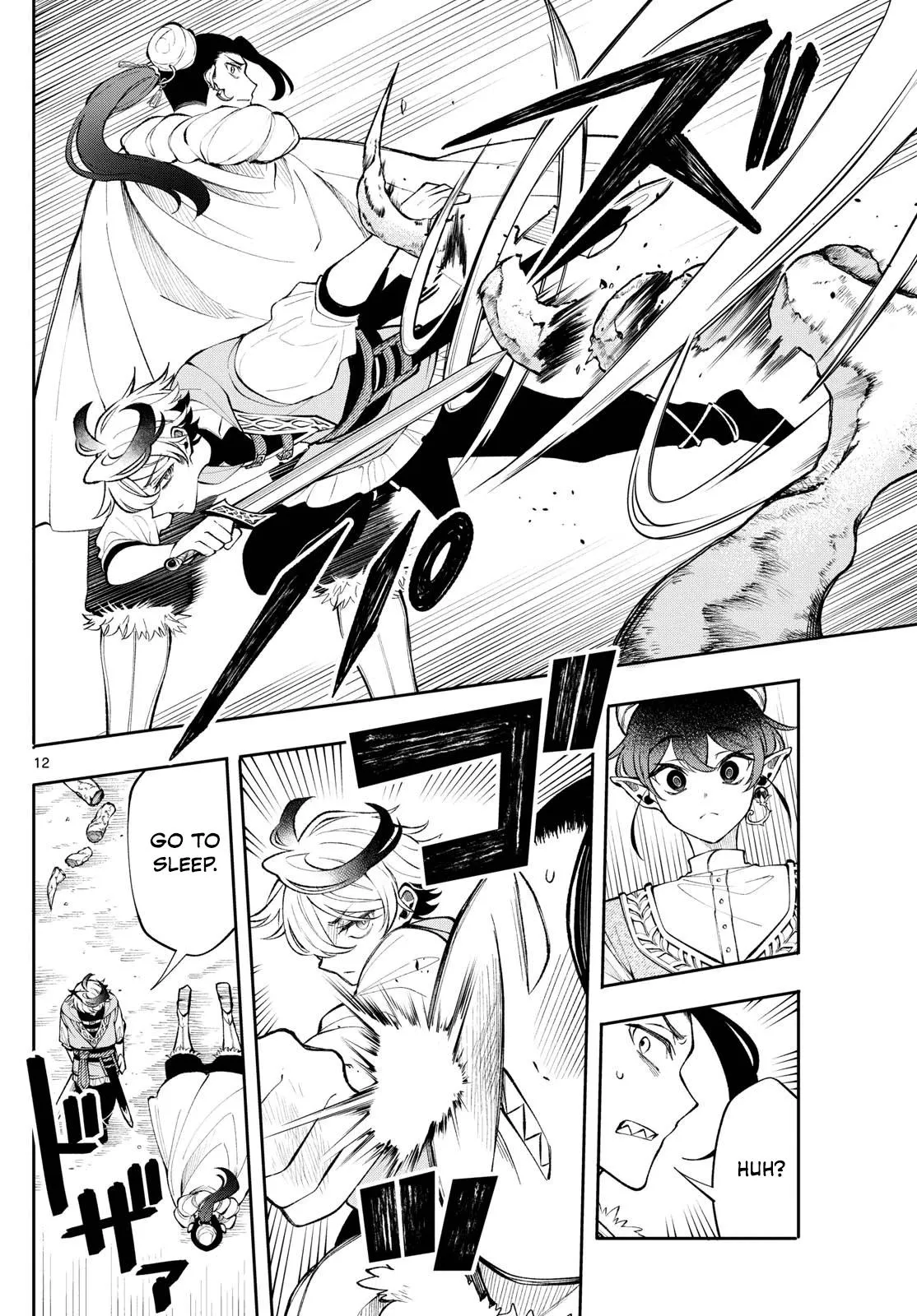 Page 12