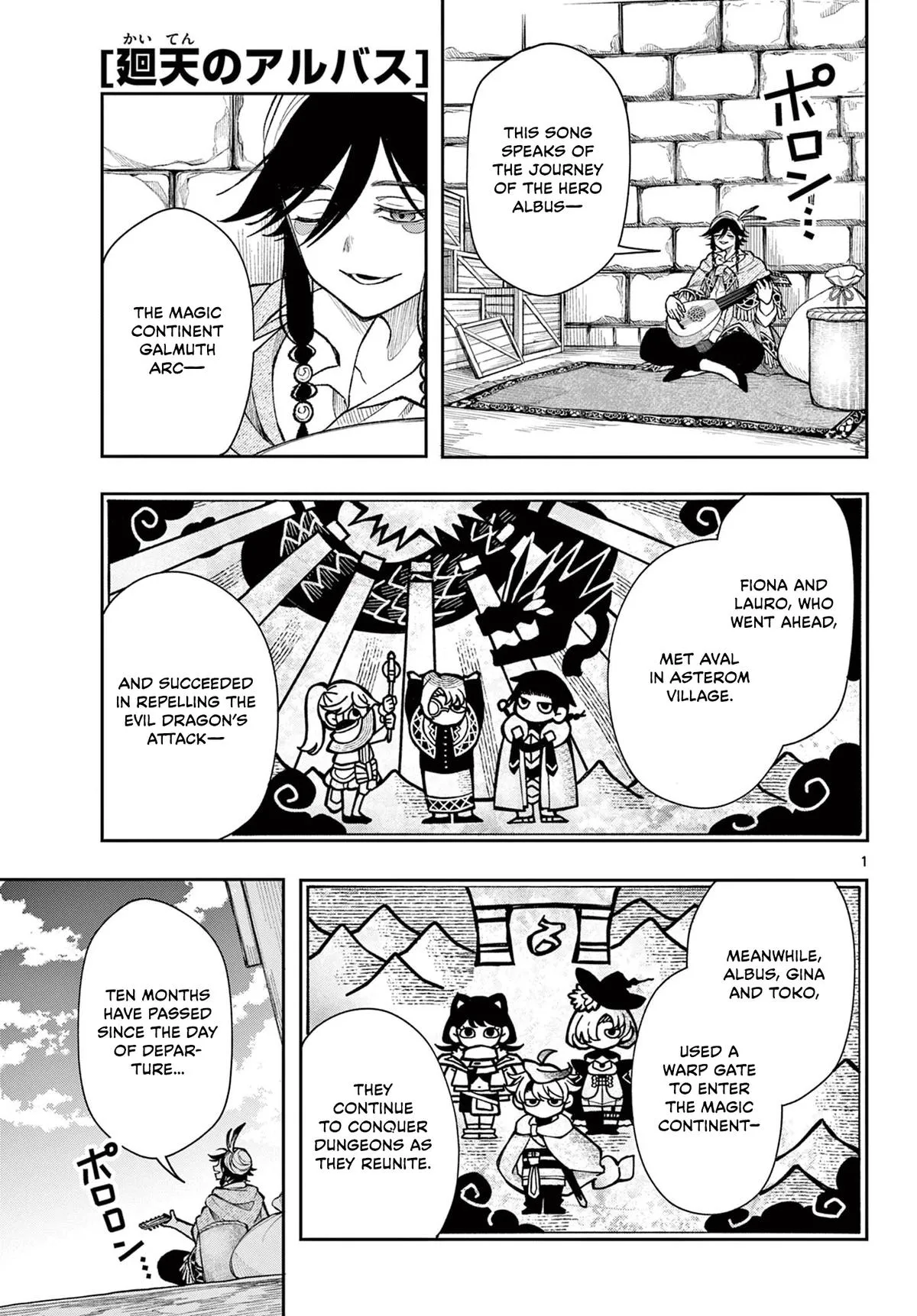 Page 1