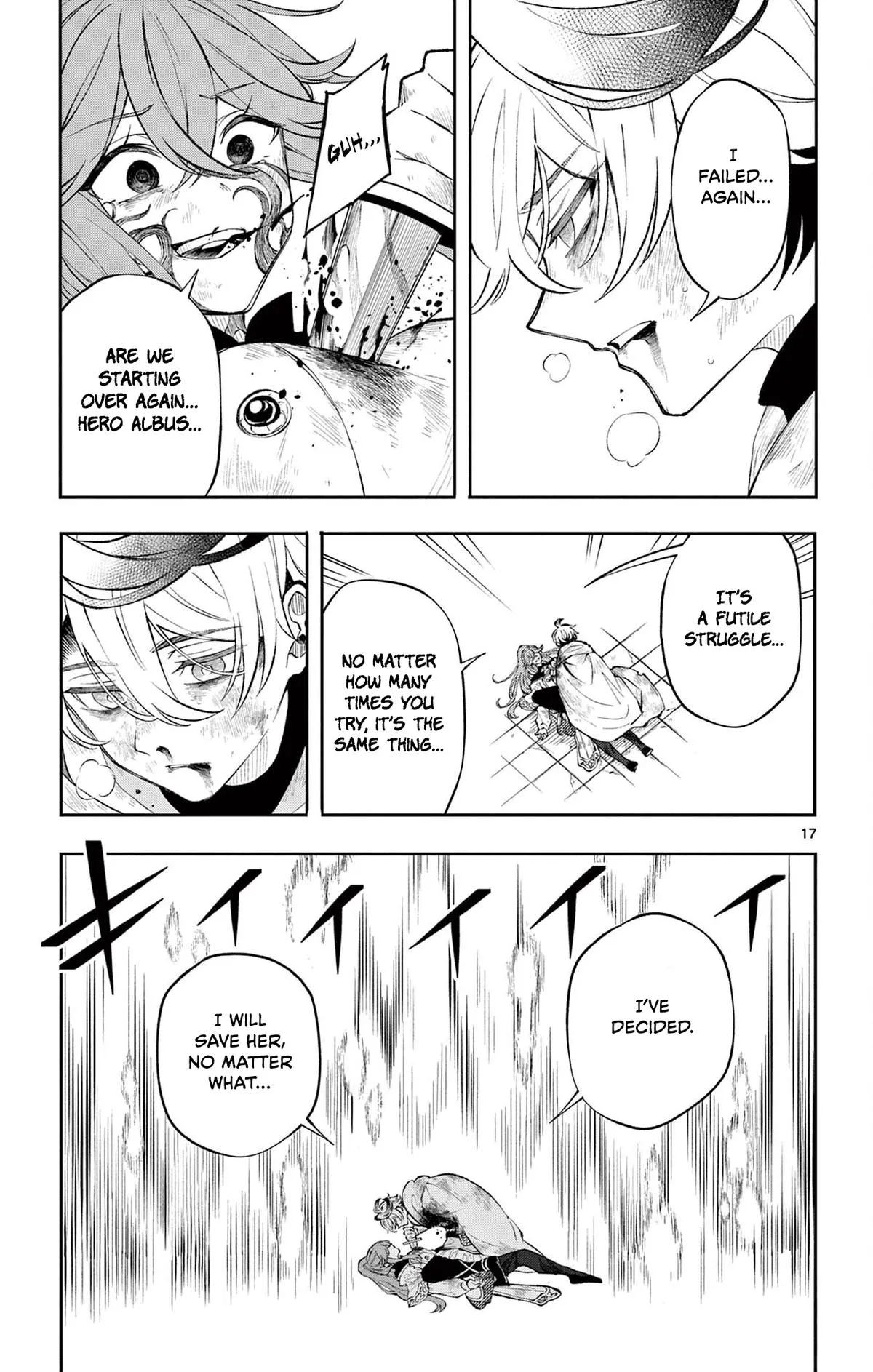 Page 17