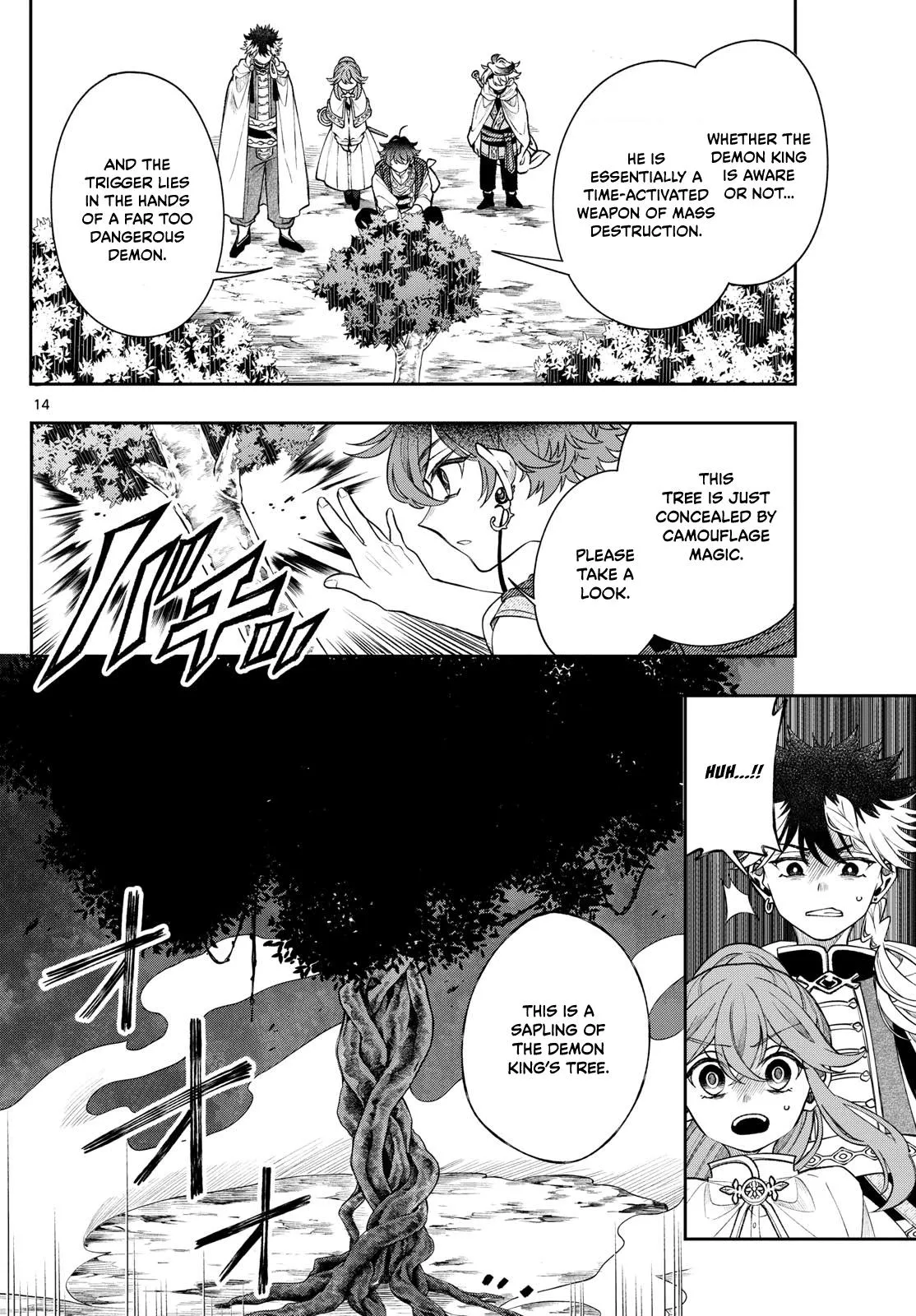 Page 14