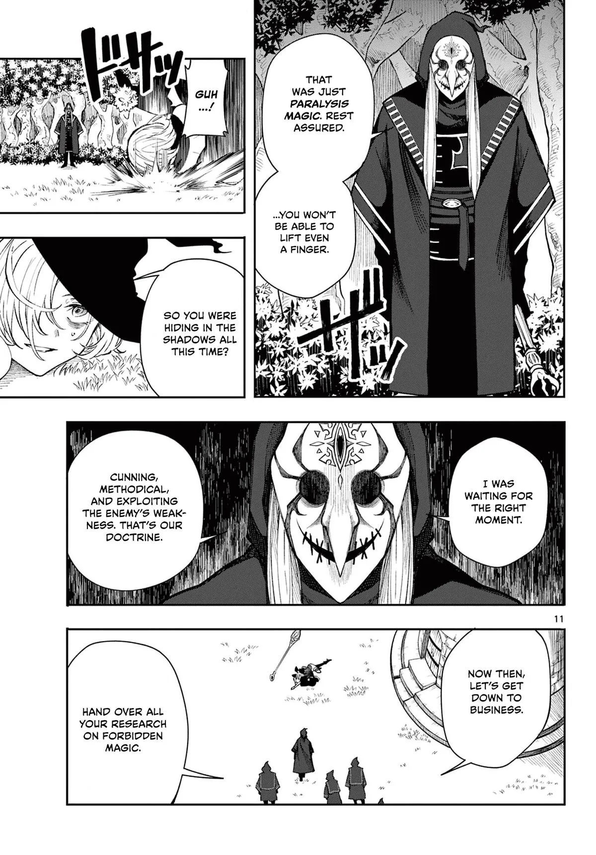 Page 11