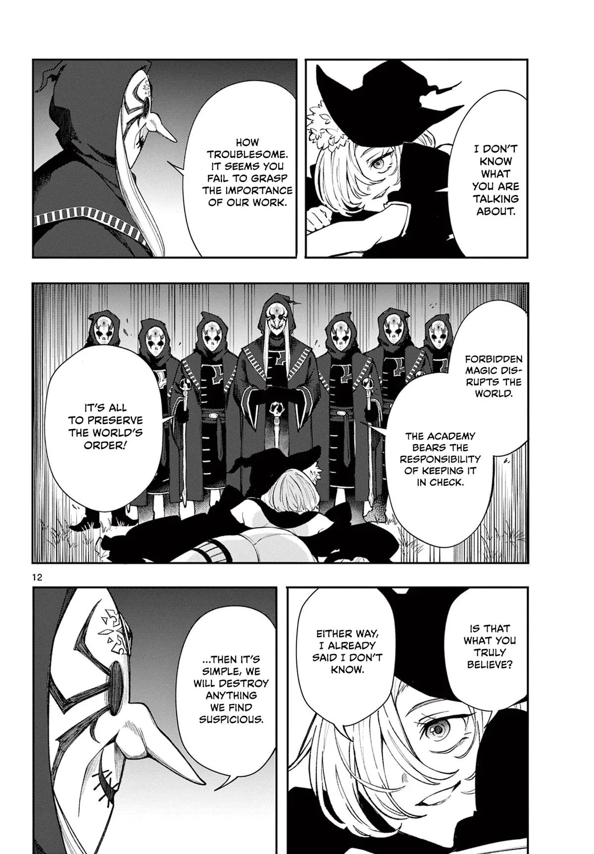 Page 12