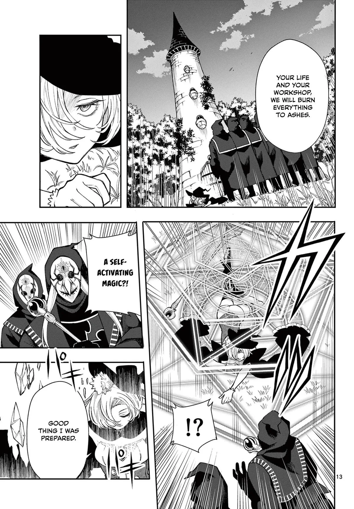 Page 13
