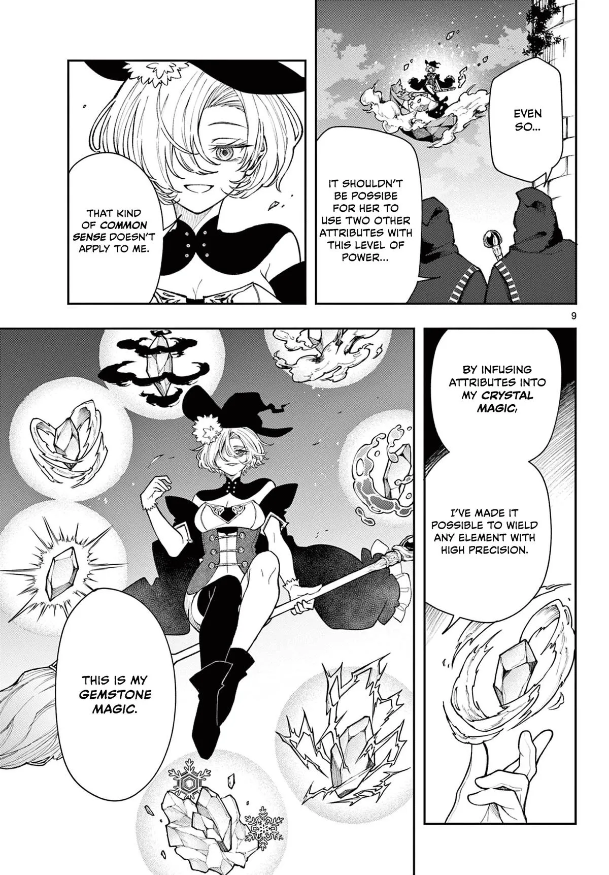 Page 9