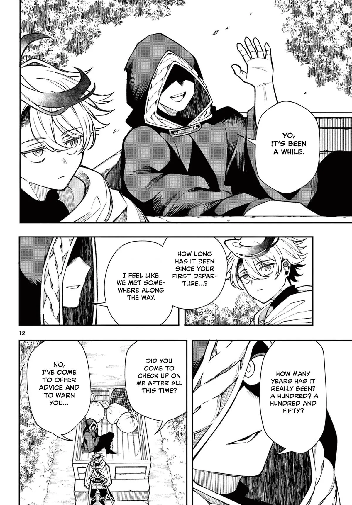 Page 12
