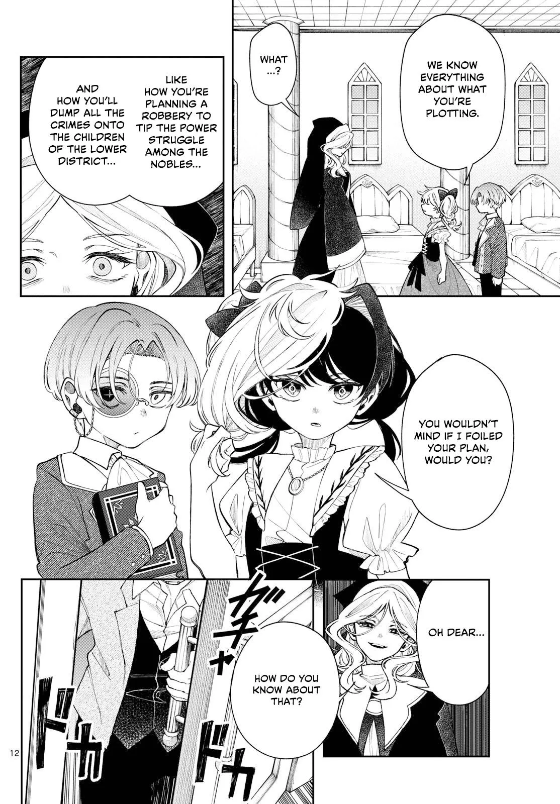 Page 12