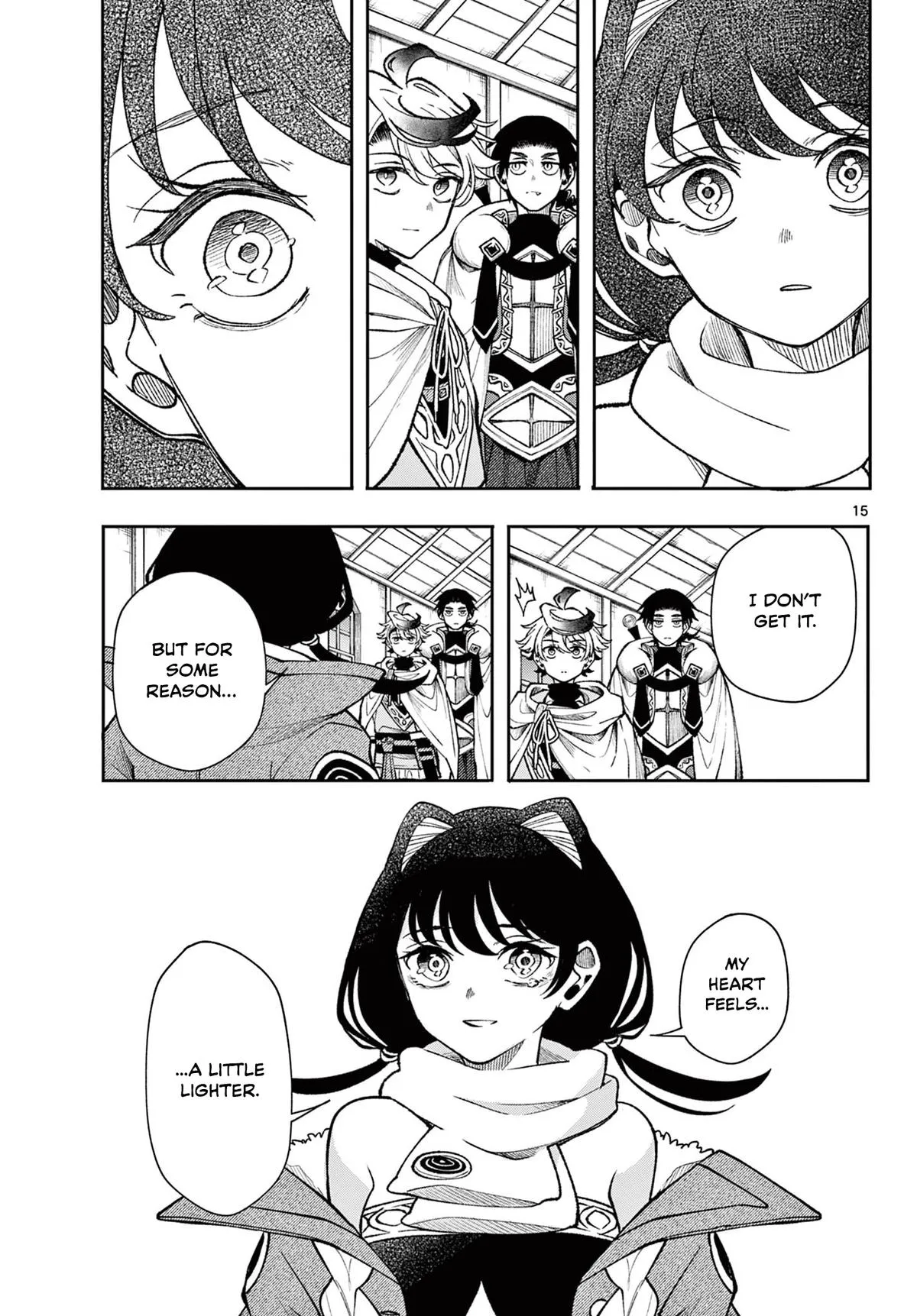 Page 15