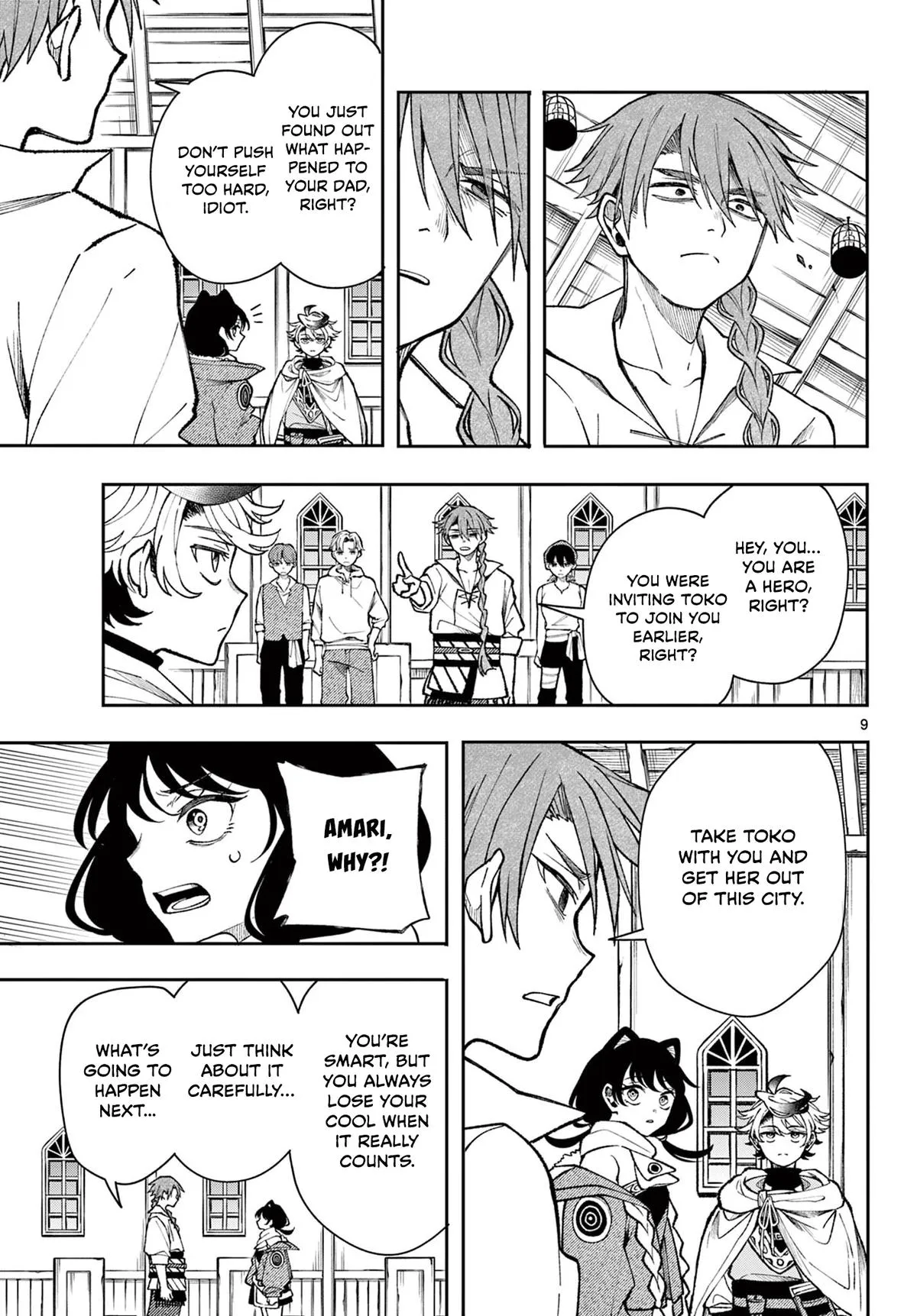 Page 9