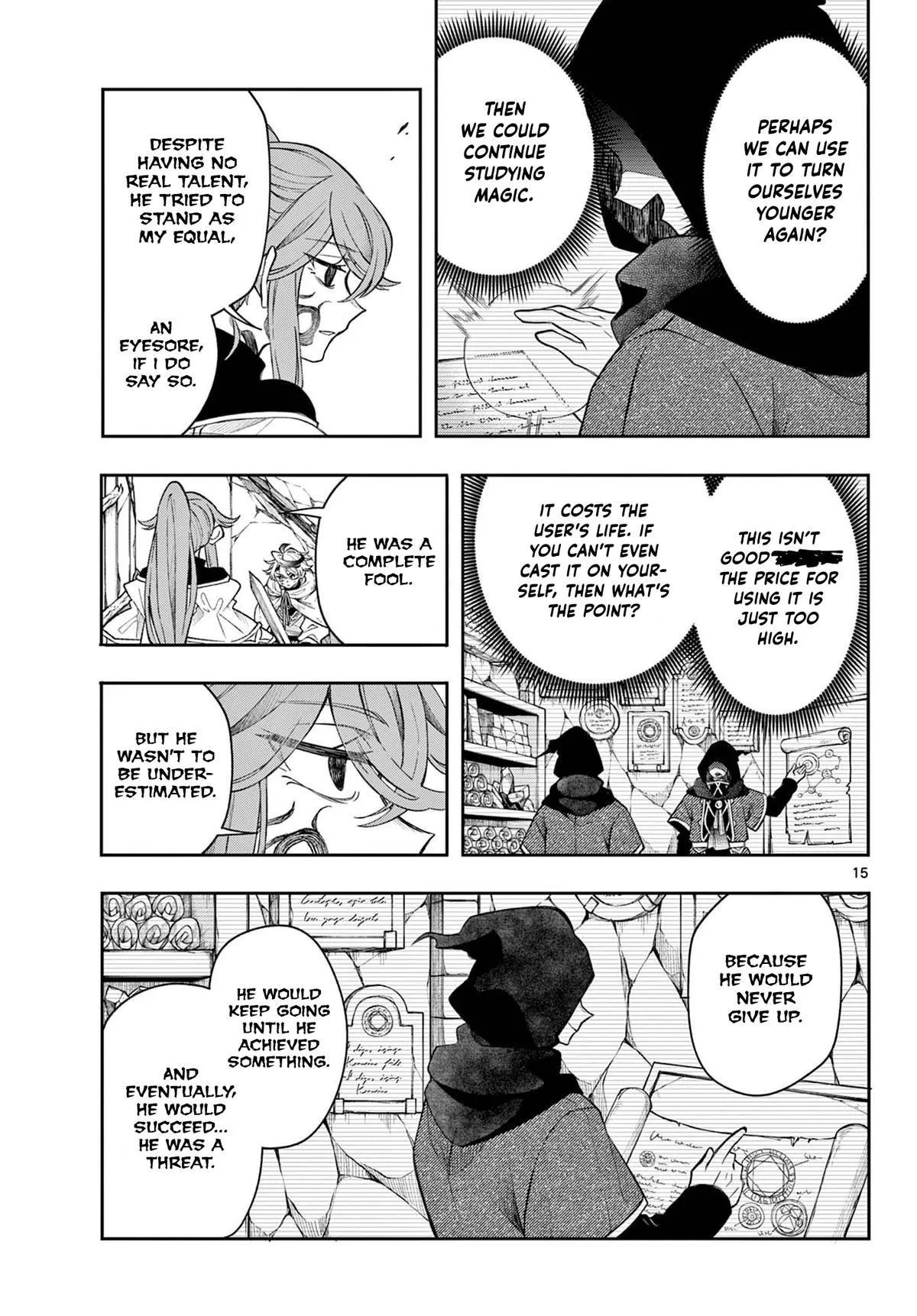 Page 15