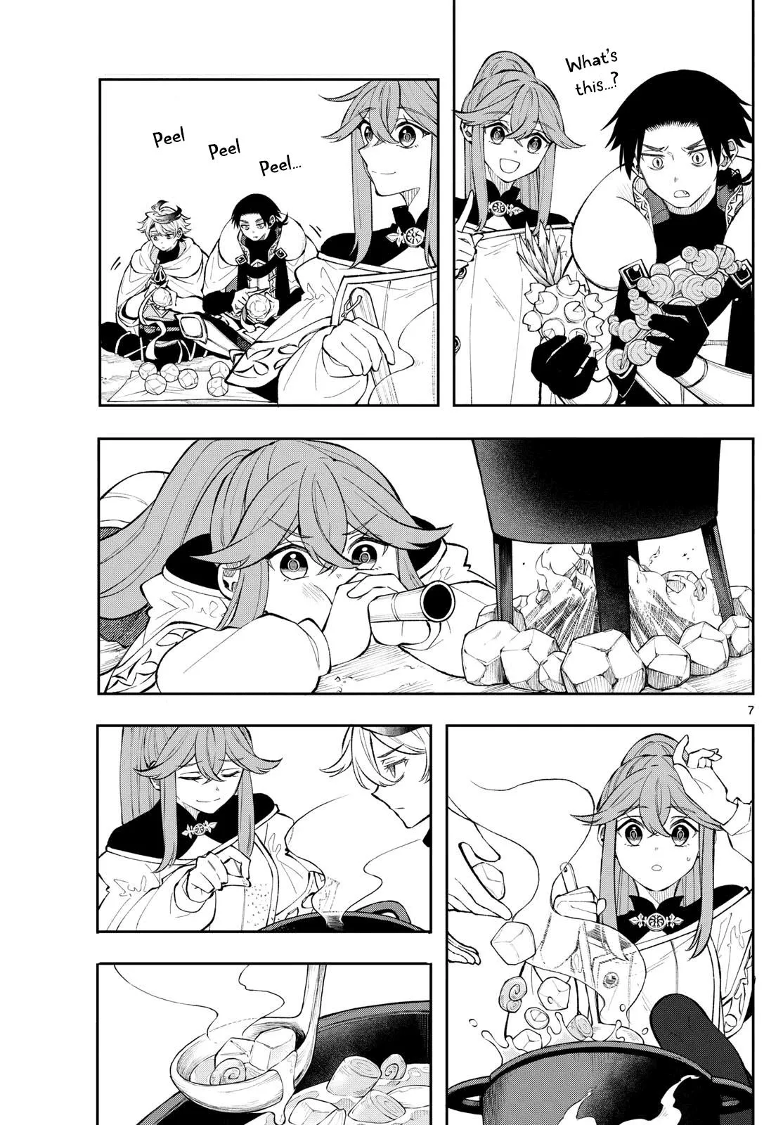 Page 7