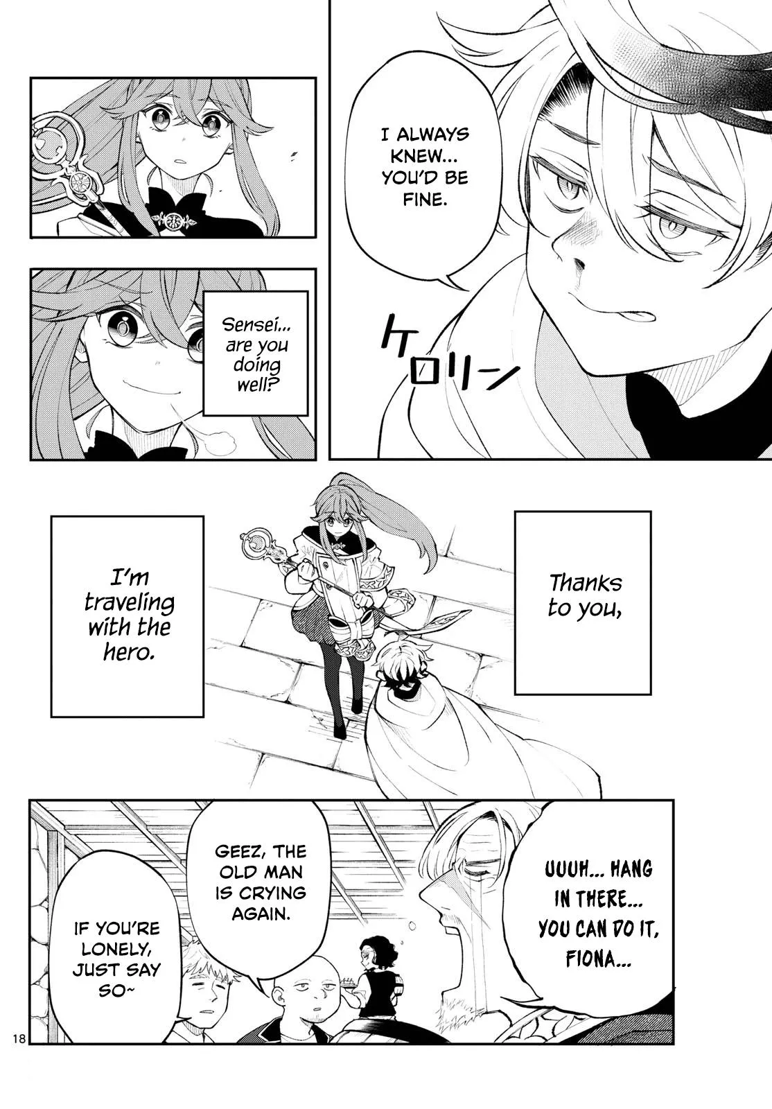 Page 18