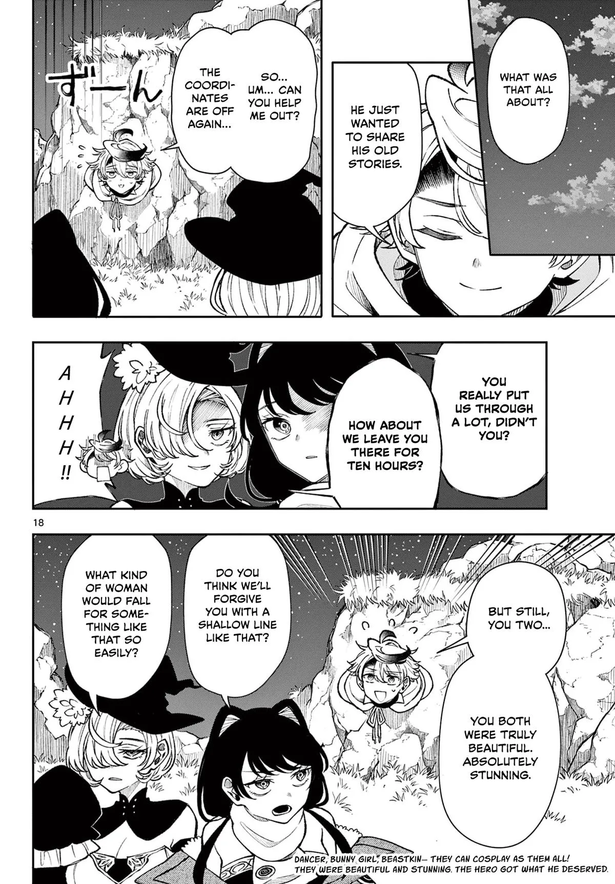 Page 18