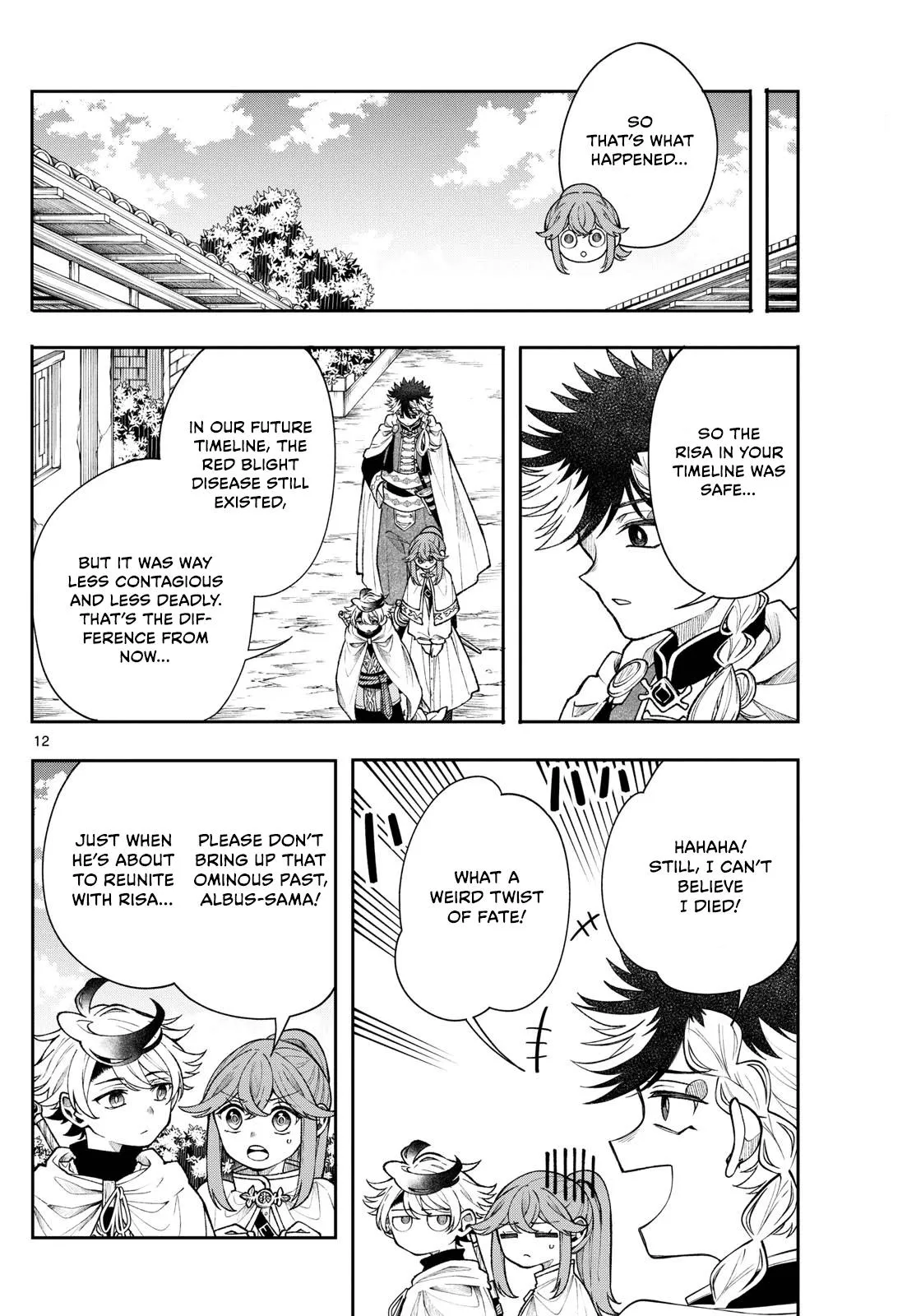 Page 12