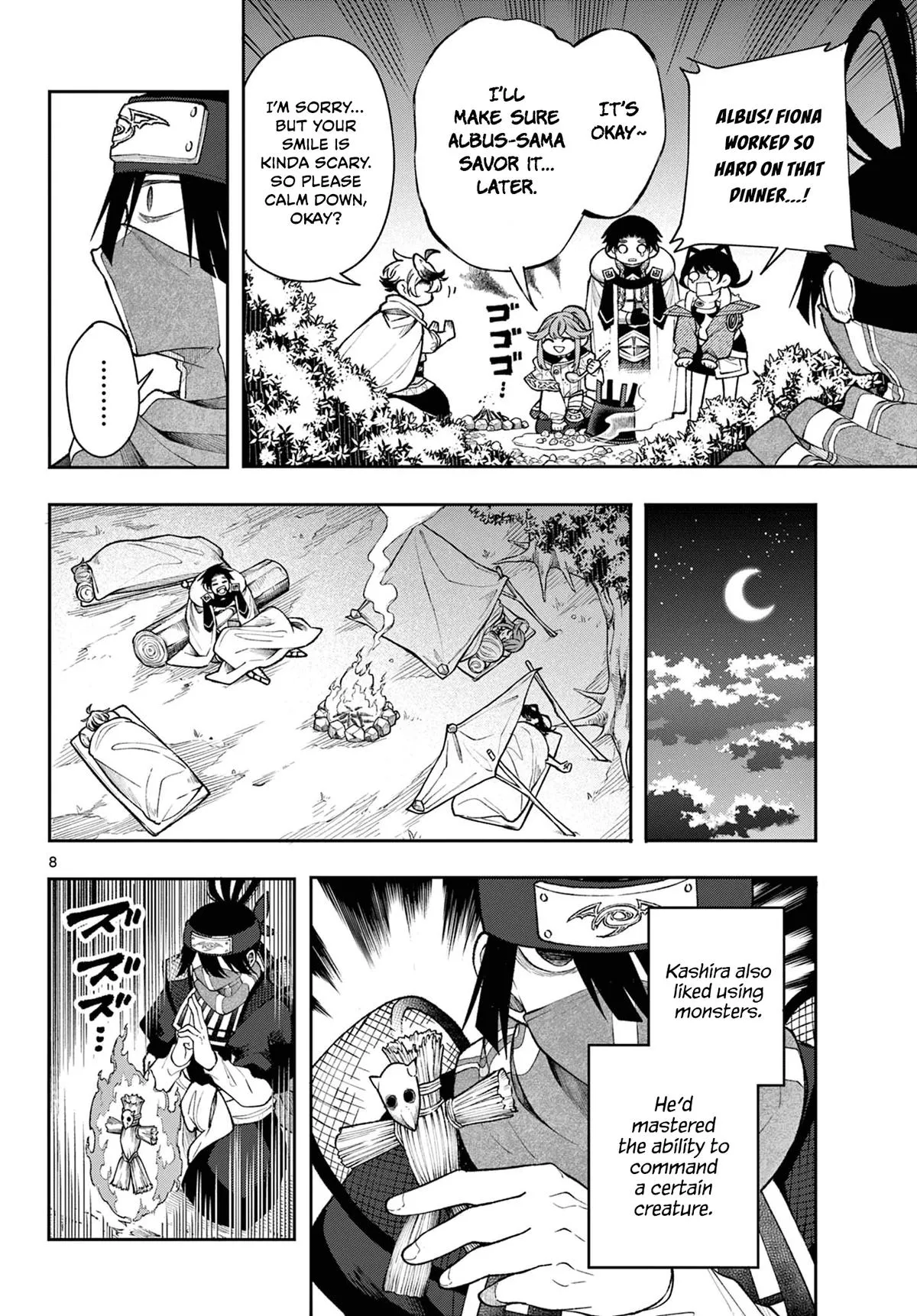 Page 8