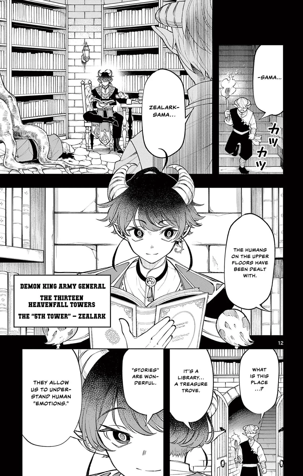 Page 12