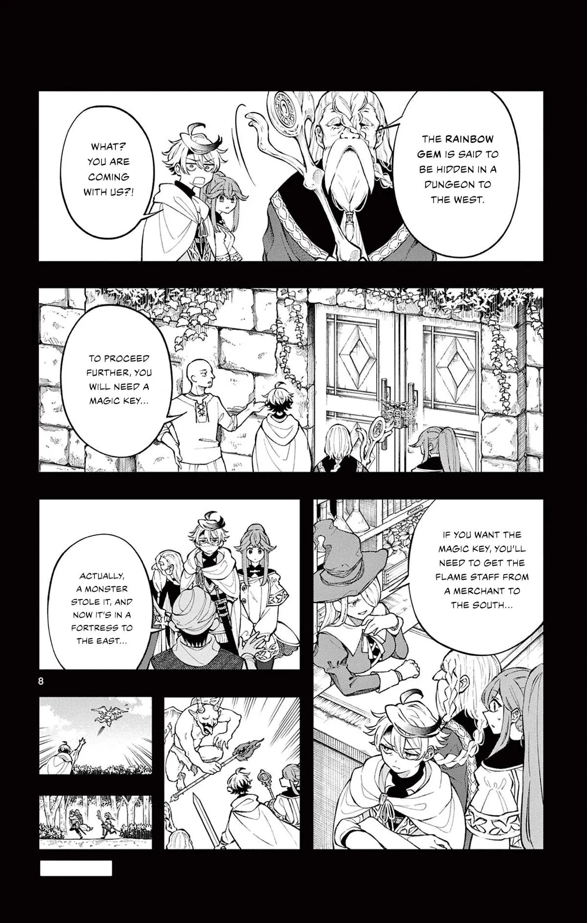Page 8