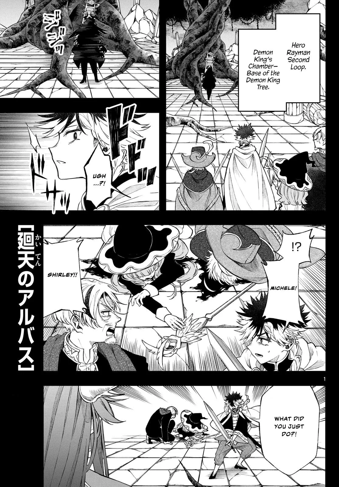 Page 1